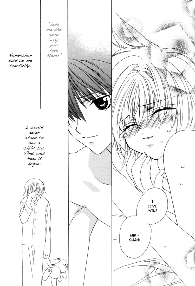 I Really Love You, Please Hold Me! - Page 20