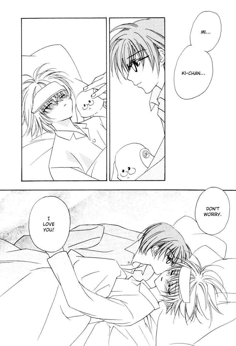 I Really Love You, Please Hold Me! - Page 24