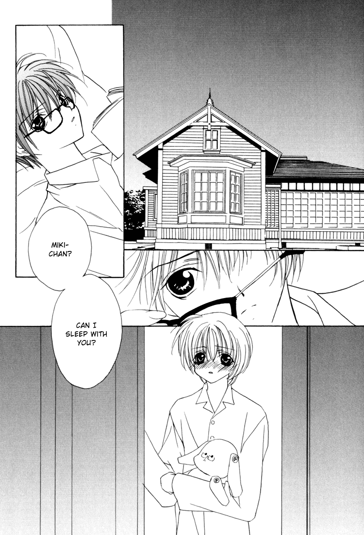 I Really Love You, Please Hold Me! - Page 25
