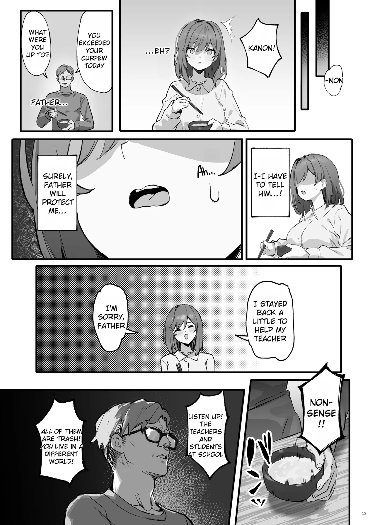 Saimin Sarechatta Watashi? - Am I hypnotized? - Page 15