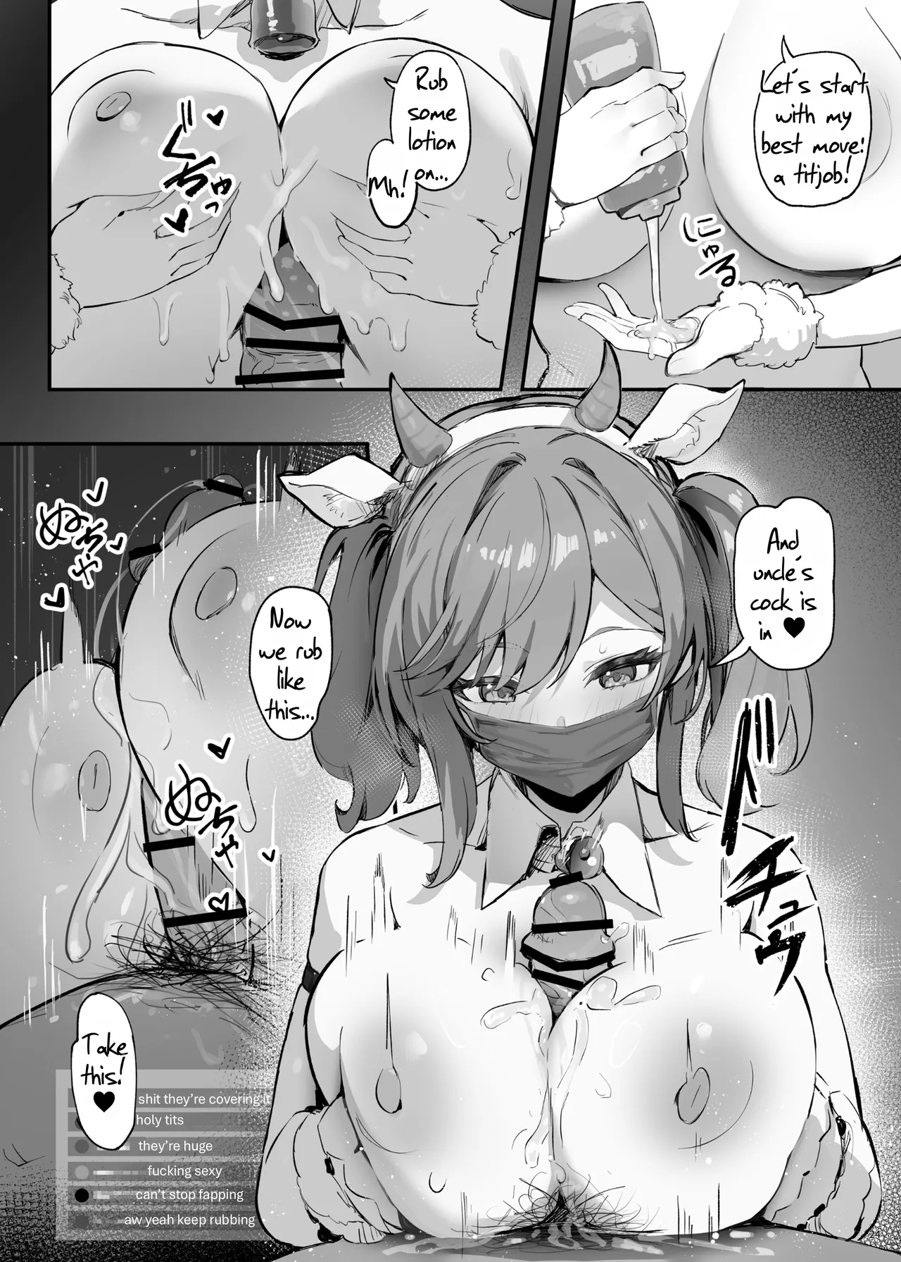 Saimin Sarechatta Watashi? - Am I hypnotized? - Page 27