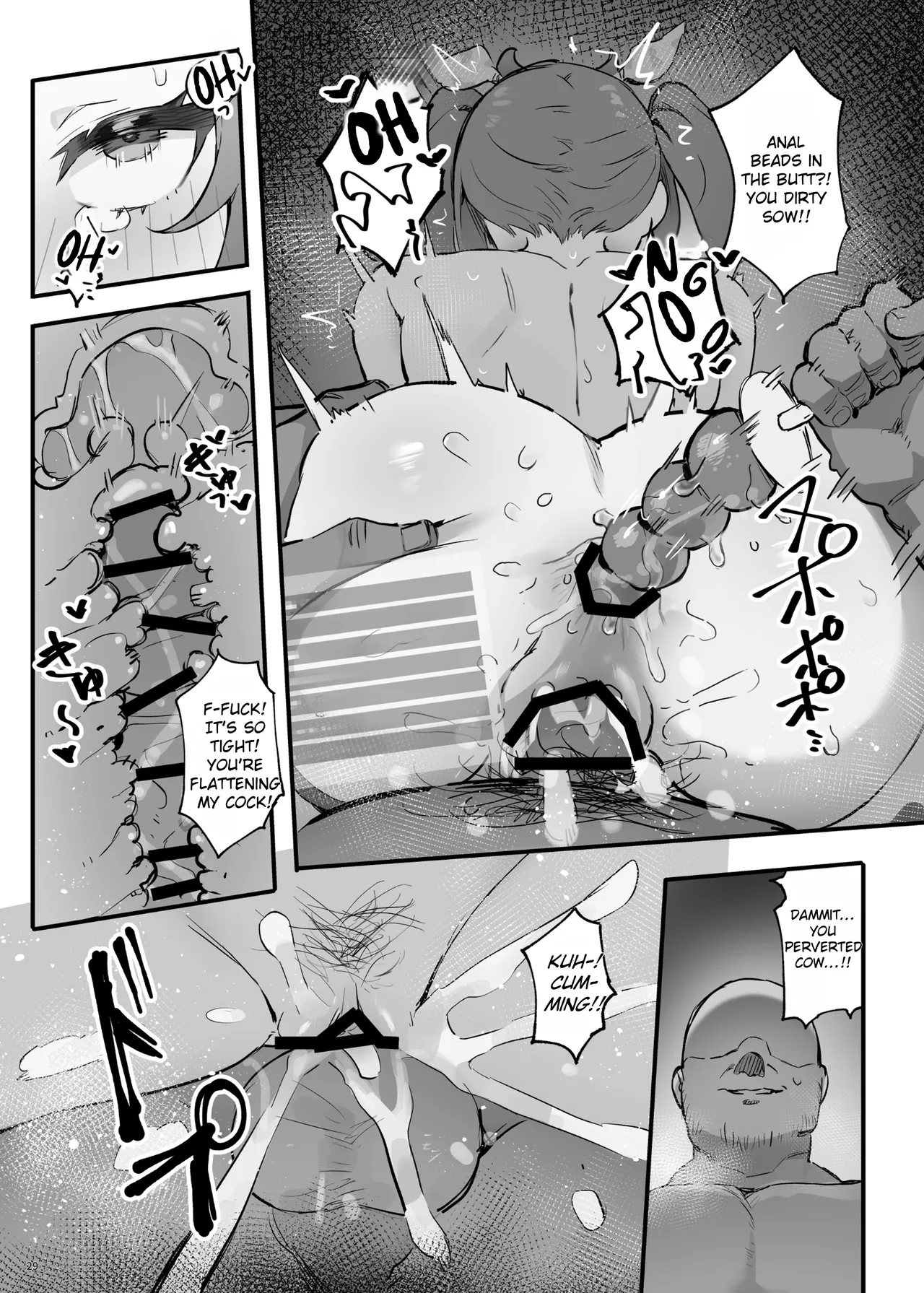 Saimin Sarechatta Watashi? - Am I hypnotized? page 32 original parody - big breasts masturbation hentai manga - read online free