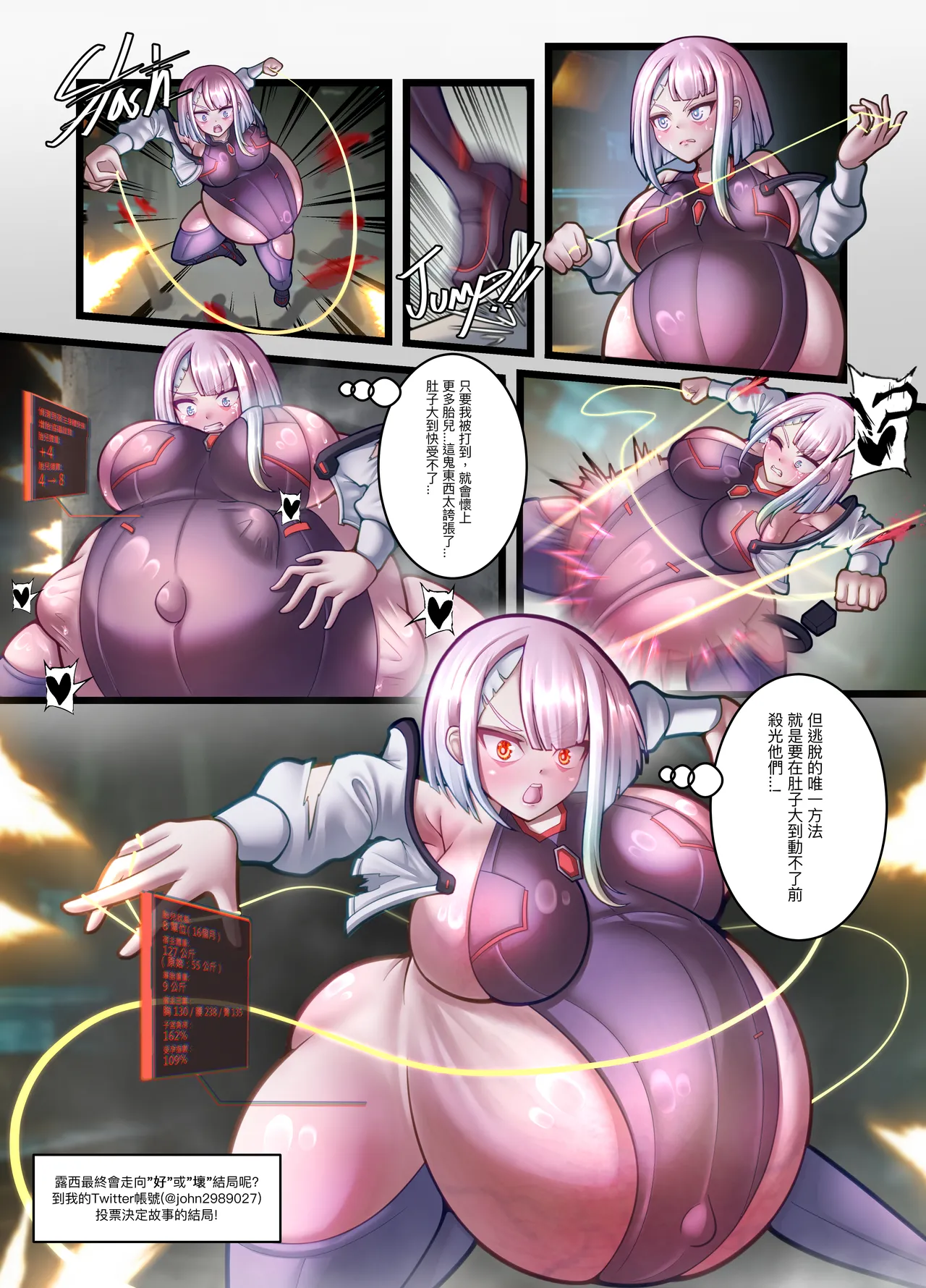 pixiv(John2989027)35336460【2023.12.8~2025.09.22】 page 105 - imageset hentai manga - read online free