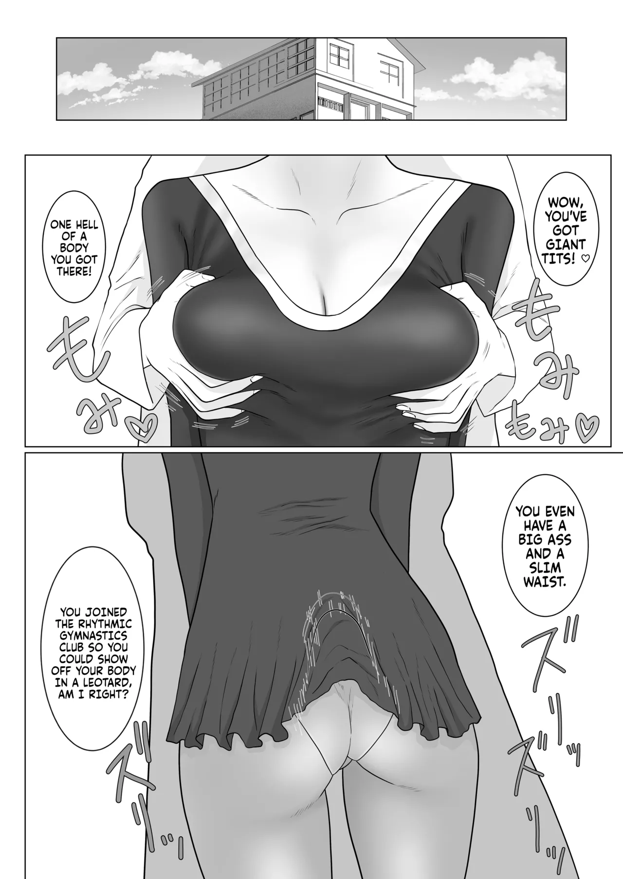 [Arukaniko] Onna to Futanari no Gakuen 2 Chokyo-bu to shintaiso-bu | The girl and futanari school 2 The discipline and rhythmic gymnastics club. [Fallen Games] [English] [Digital] page 17 original parody - futanari gag hentai manga - read online free