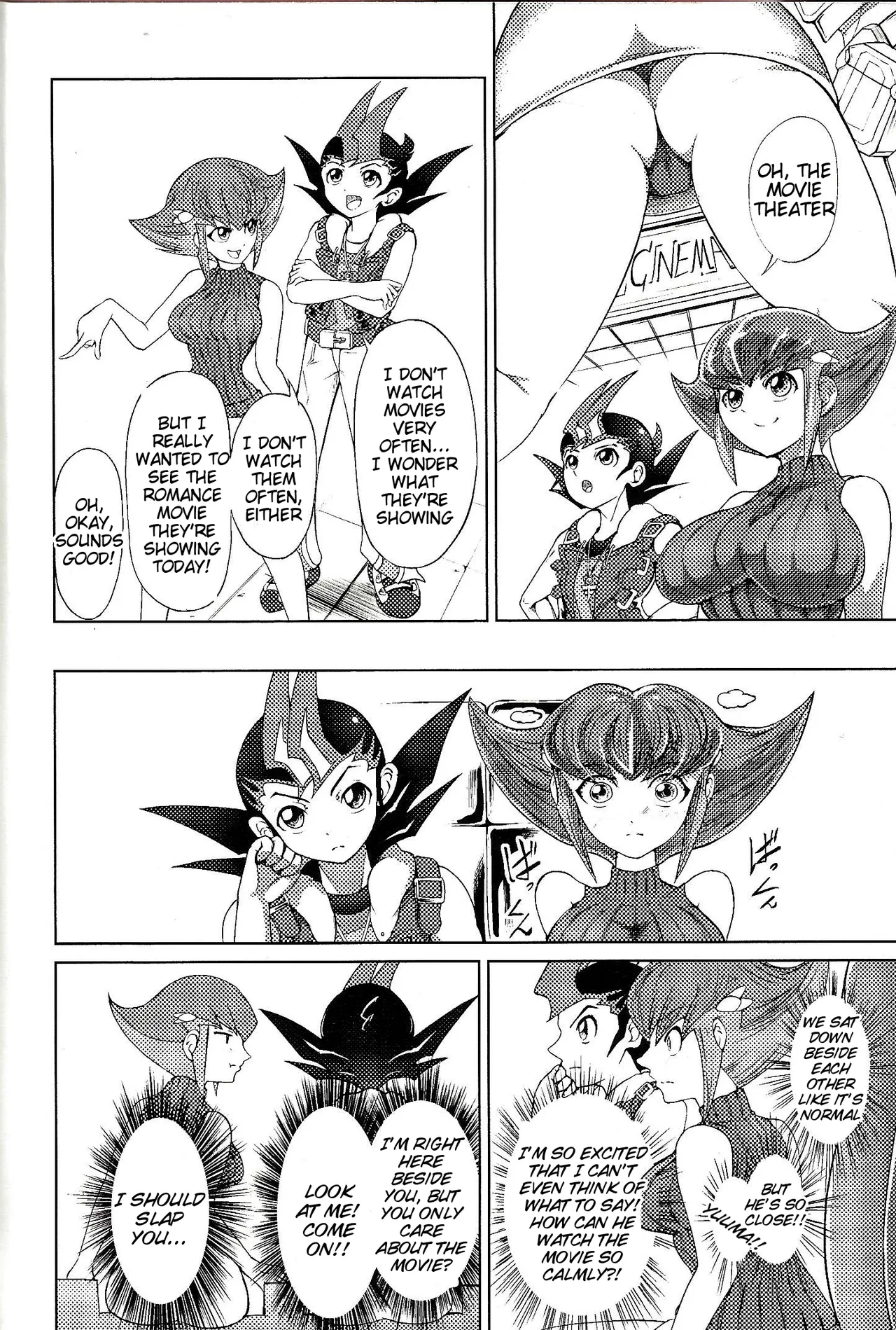 Ore ga katta ndakara ore no tame ni wan to nake!! - Page 5