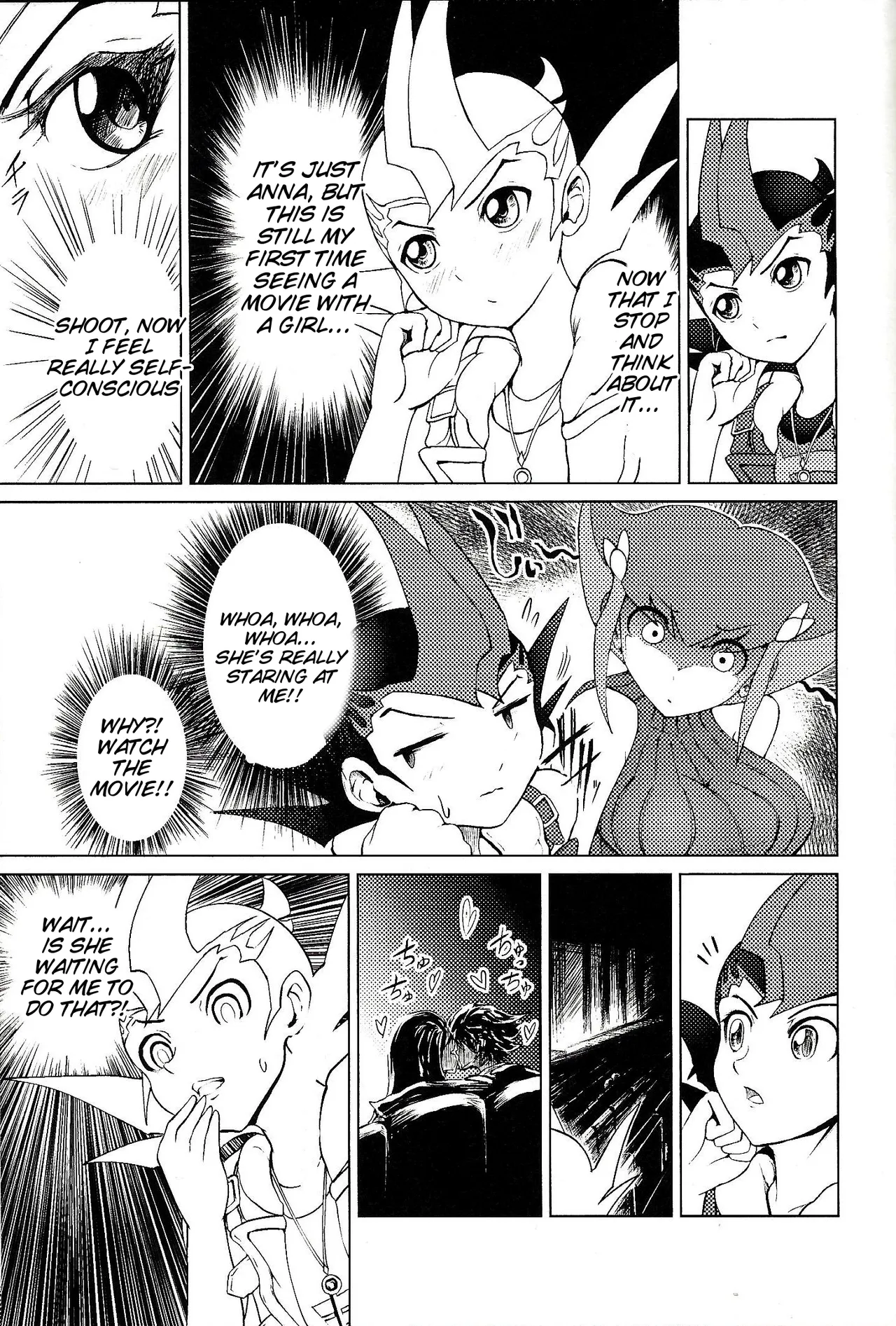 Ore ga katta ndakara ore no tame ni wan to nake!! - Page 6