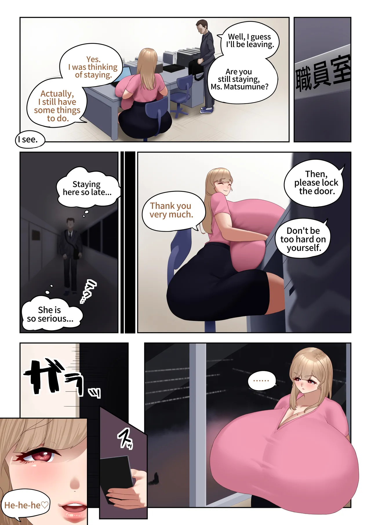 In fact, it's a lewd super-breasted teacher. page 14 - big breasts big ass hentai manga - read online free