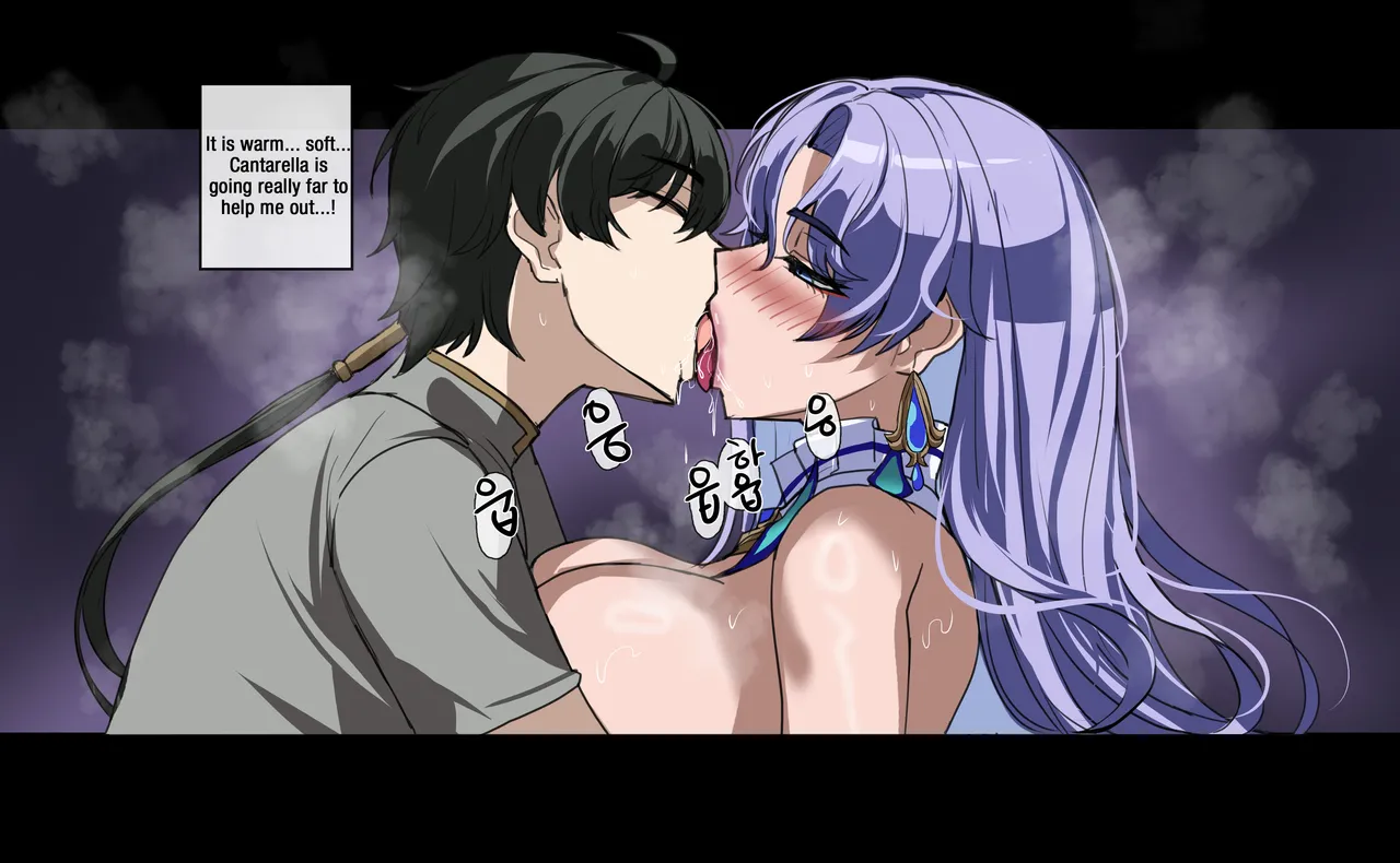 Fisalia Secret Potion - Page 9