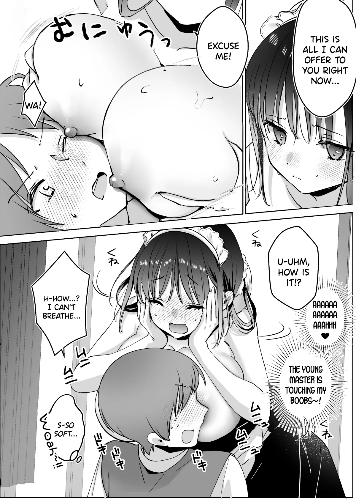 Maid no Kirina wa Bouchama ni Tsukushitai | Maid Kirina is Devoted to her Young Master page 11 original parody - maid kissing hentai manga - read online free