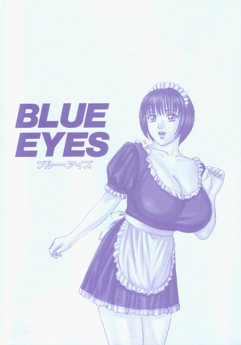 BLUE EYES Vol. 5 page 180 - maid milf hentai manga - read online free