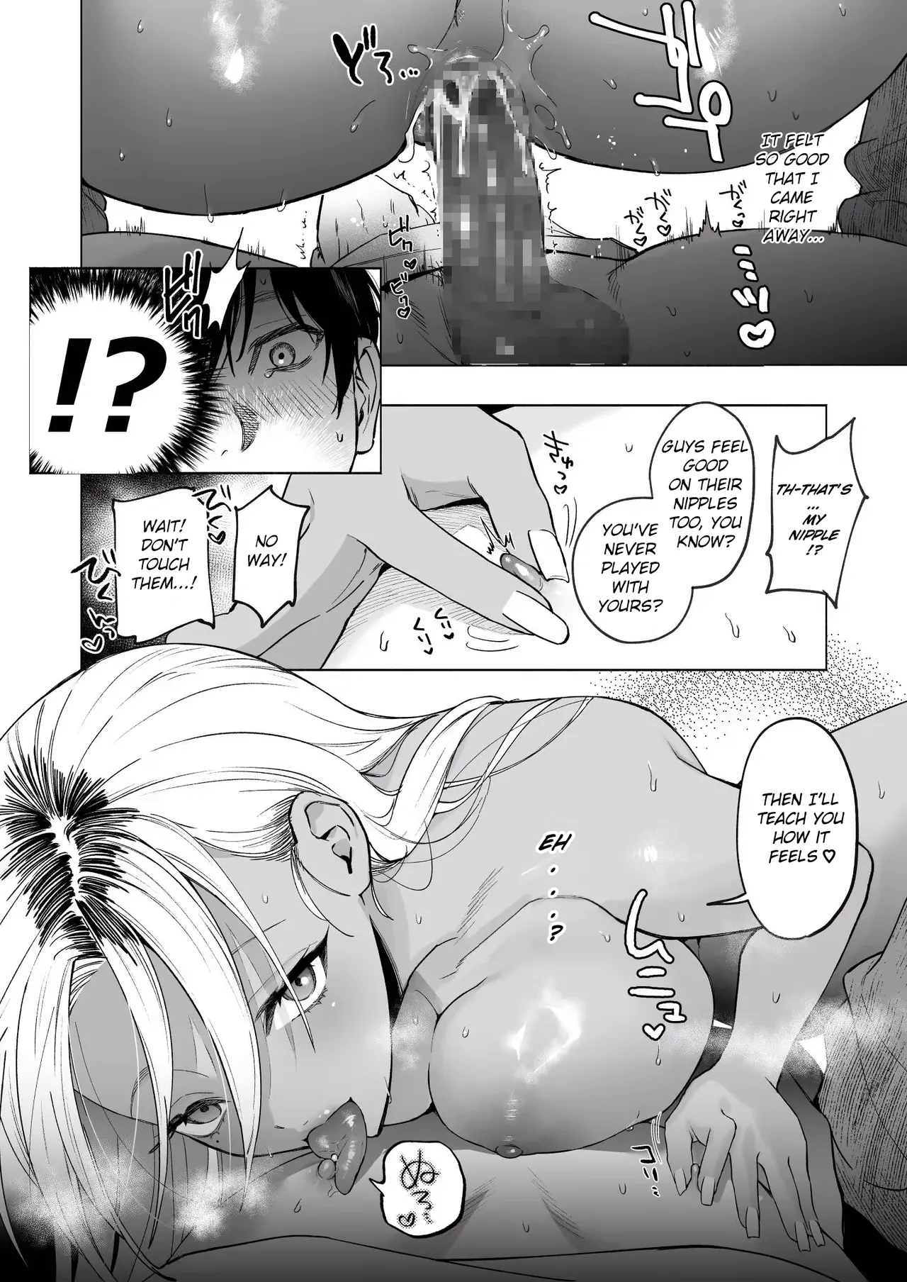 Kuro Gal Kyonyuu Gimai wa Boku o Yasashiku Sakusei Shitai page 37 - dark skin hentai manga - read online free