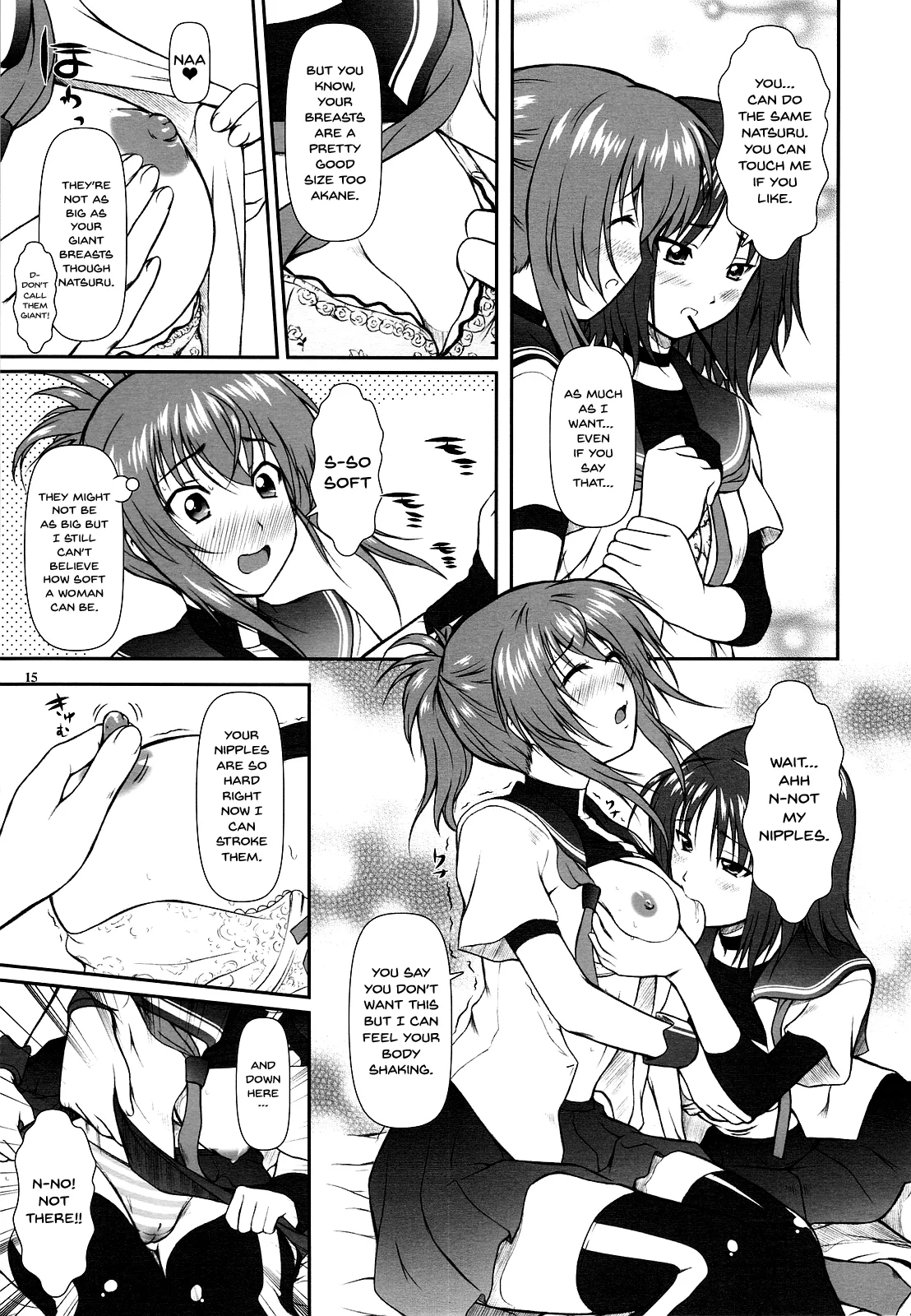 (C77) [Otogiya (Mizuki Haruto)] Onnanoko? ni Natte Kanjiru Q | The Feeling of Become a Woman Q (Kämpfer) [English] uncensored page 12 featuring akane mishima kampfer parody - transformation uncensored hentai manga - read online free