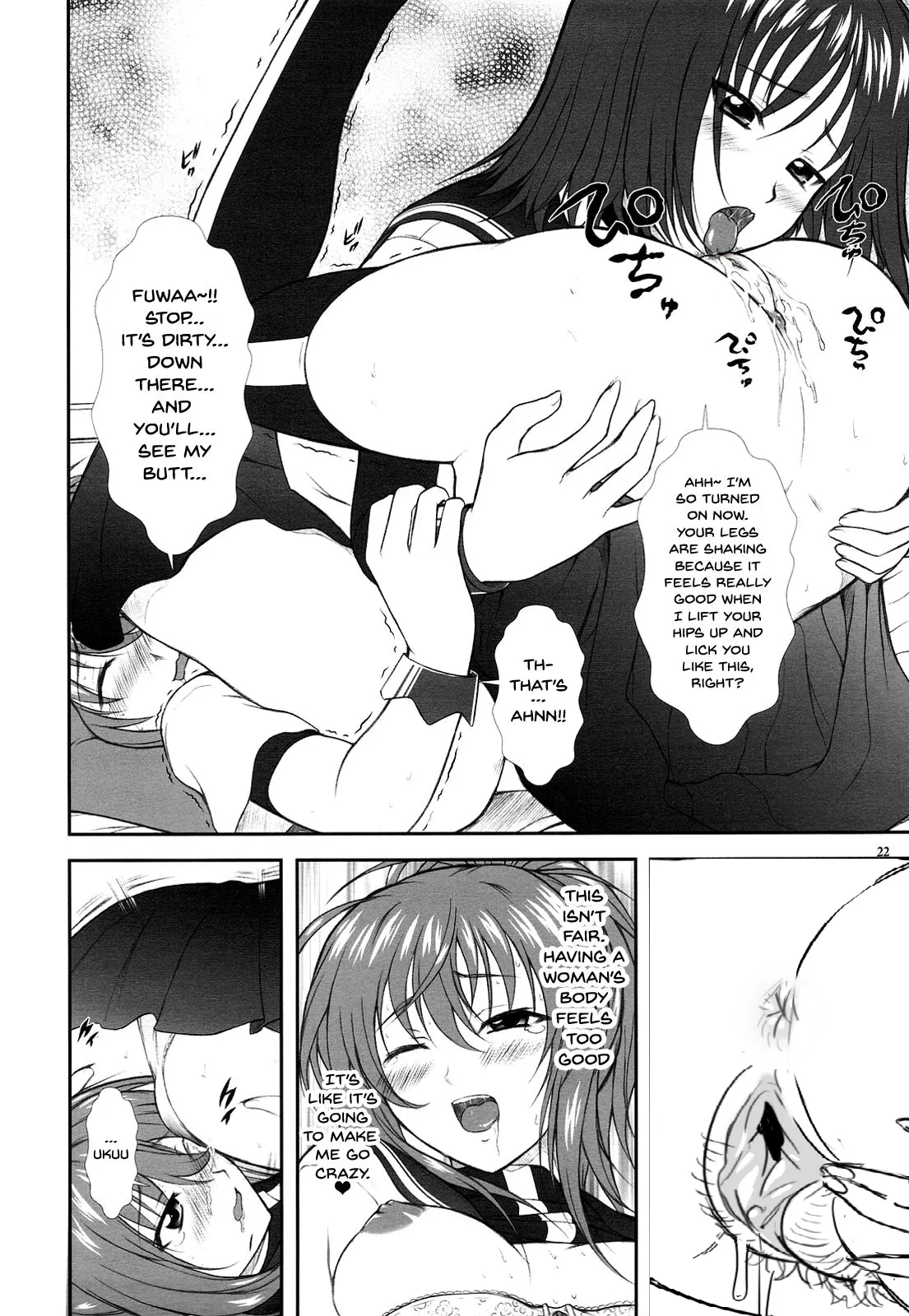 (C77) [Otogiya (Mizuki Haruto)] Onnanoko? ni Natte Kanjiru Q | The Feeling of Become a Woman Q (Kämpfer) [English] uncensored page 19 featuring akane mishima kampfer parody - transformation uncensored hentai manga - read online free