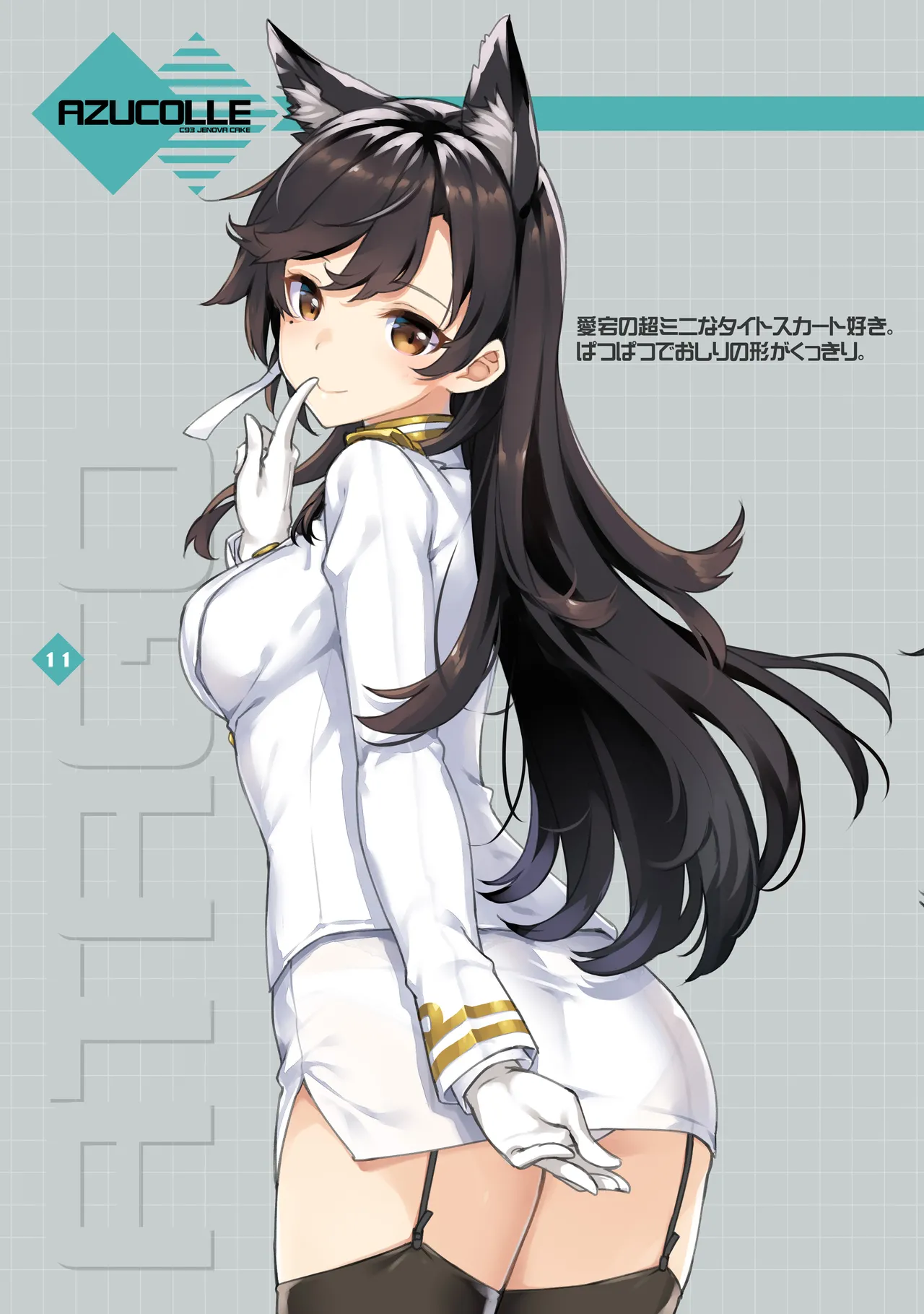 TakayaKi Complete Pack page 279 - read online free