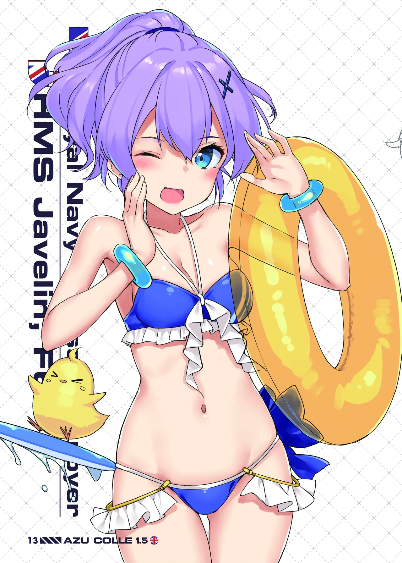 TakayaKi Complete Pack page 486 - read online free