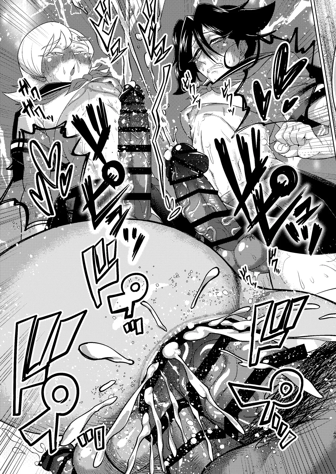 [Seinen Shochi Butai (Shocchii)] Kyokon Kouhai Mesu Danshi to Kyokon Toshiue Mesu Onii-san ni Uwakitsu Josou de Hamerare makuri no (Jun Ana mo Aru yo) Gyaku Ana Dairankou [Chinese] [不咕鸟汉化组] [Digital] page 49 - ahegao anal hentai manga - read online free