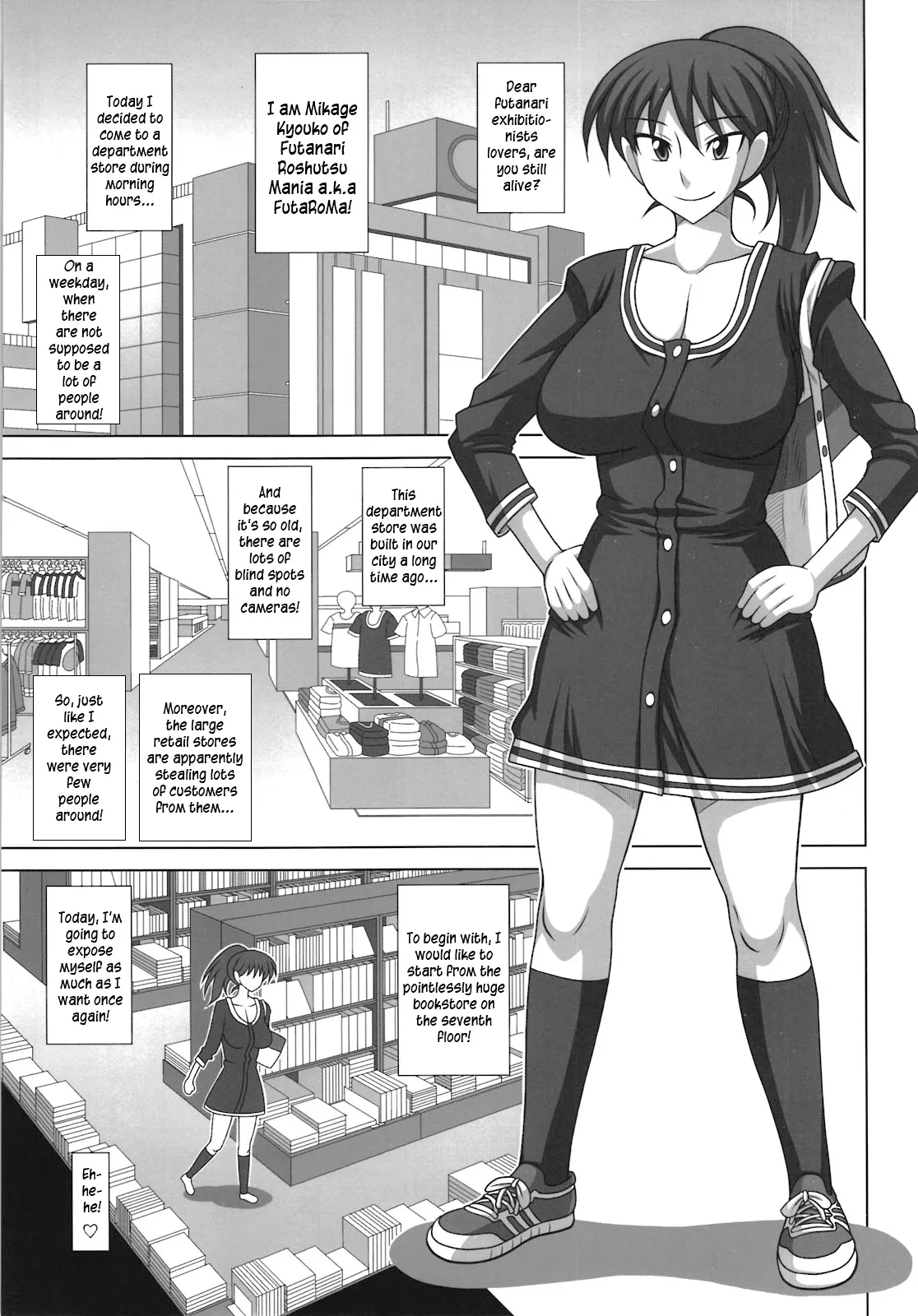 Futanari Roshutsu Mania 5 - Page 5