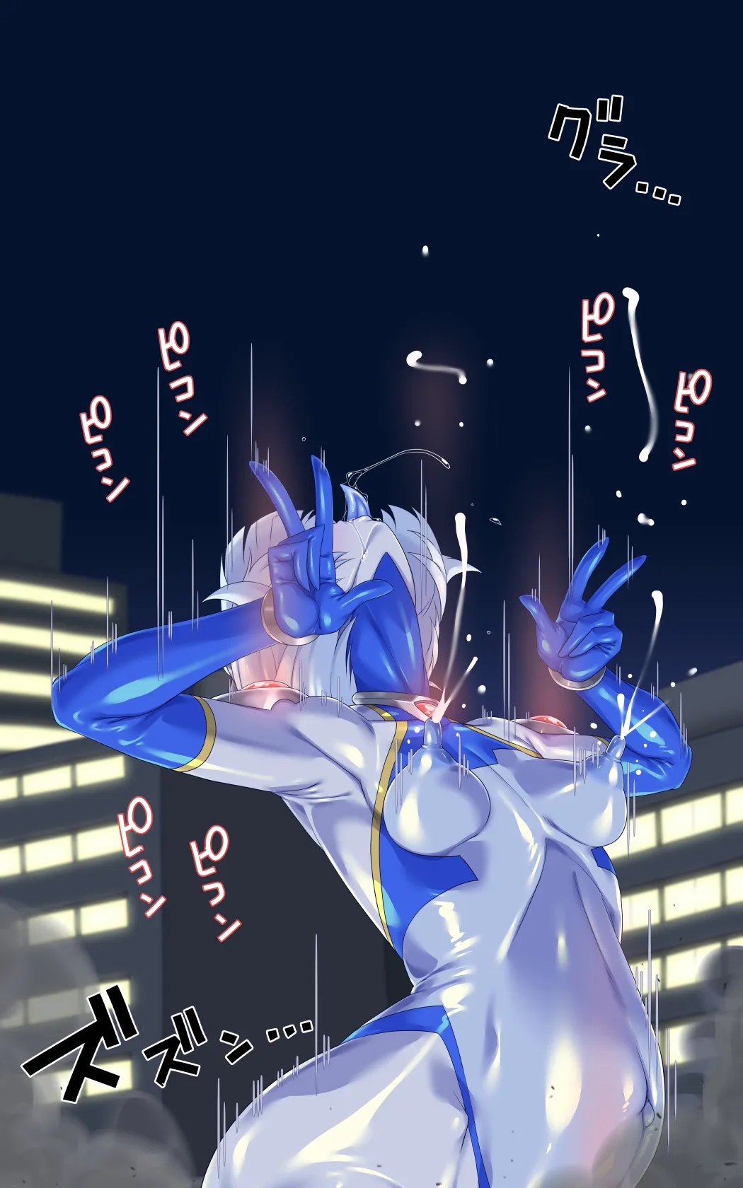 女巨人艾珂赛尔2（汉化） - Page 28