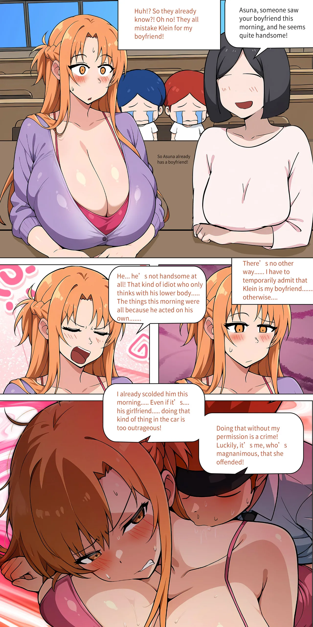 Asuna family 1-49 - Page 448