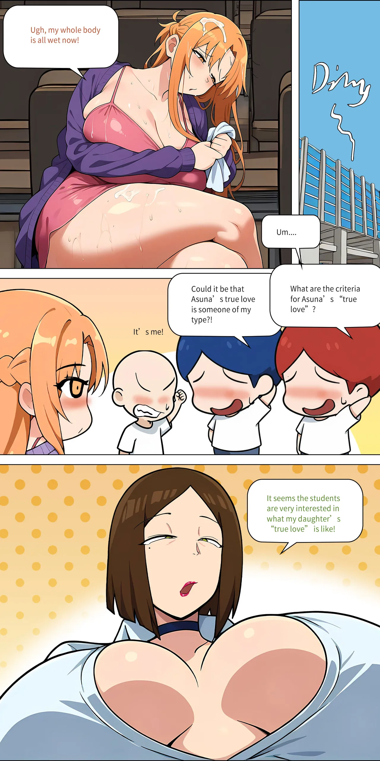 Asuna family 1-49 - Page 461