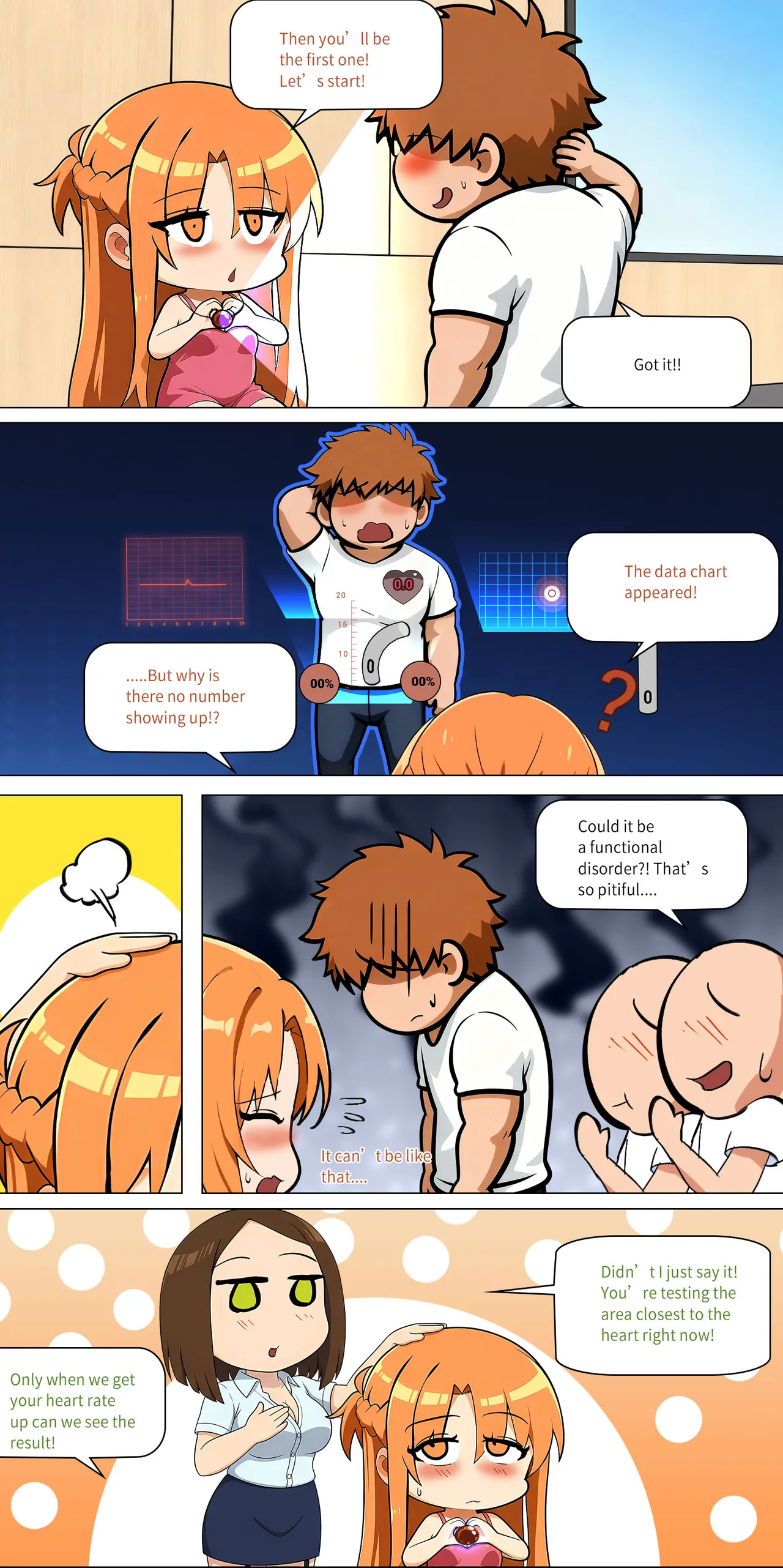 Asuna family 1-49 - Page 485
