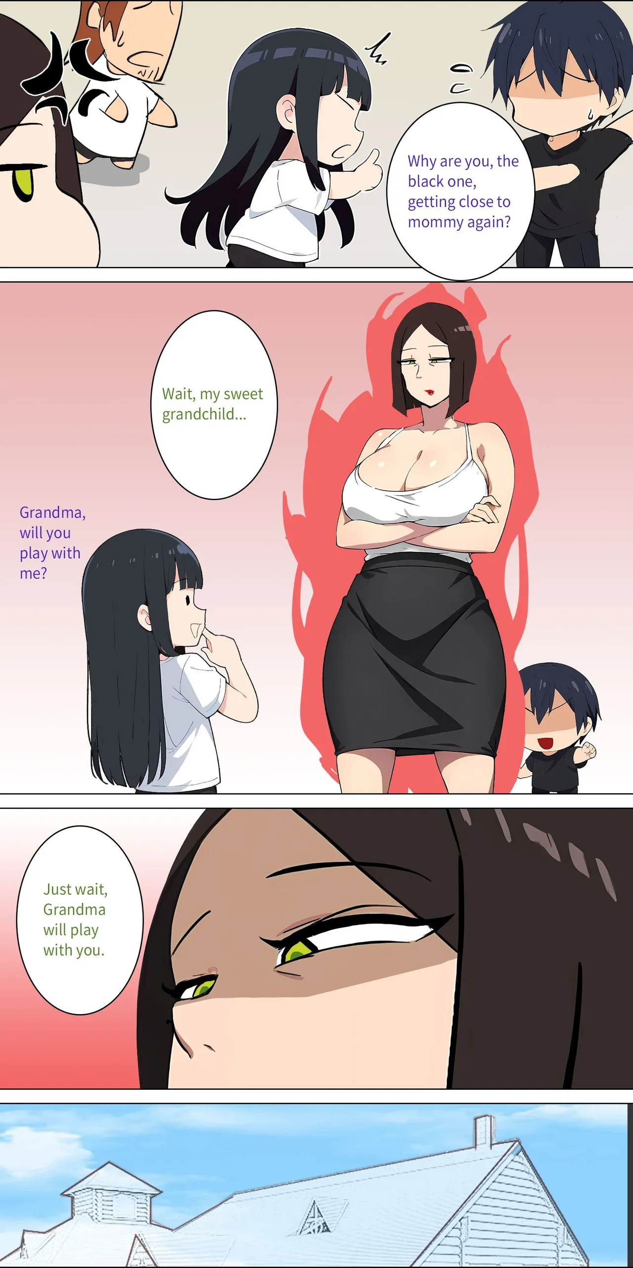 Asuna family 1-49 - Page 57