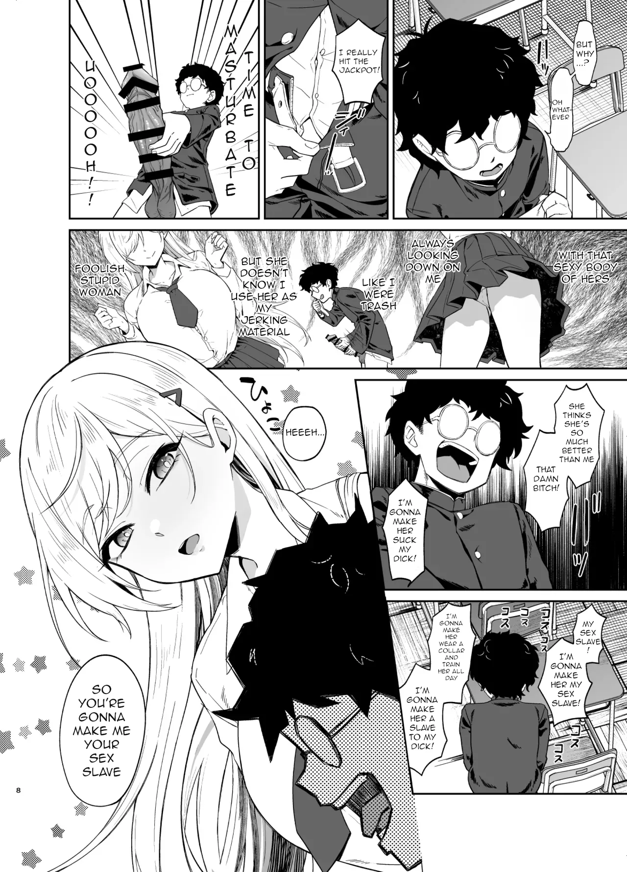 Gal ga Boku no Dorei ni naru Hanashi | A Story of How a Gyaru Became My Sex Slave - Page 7