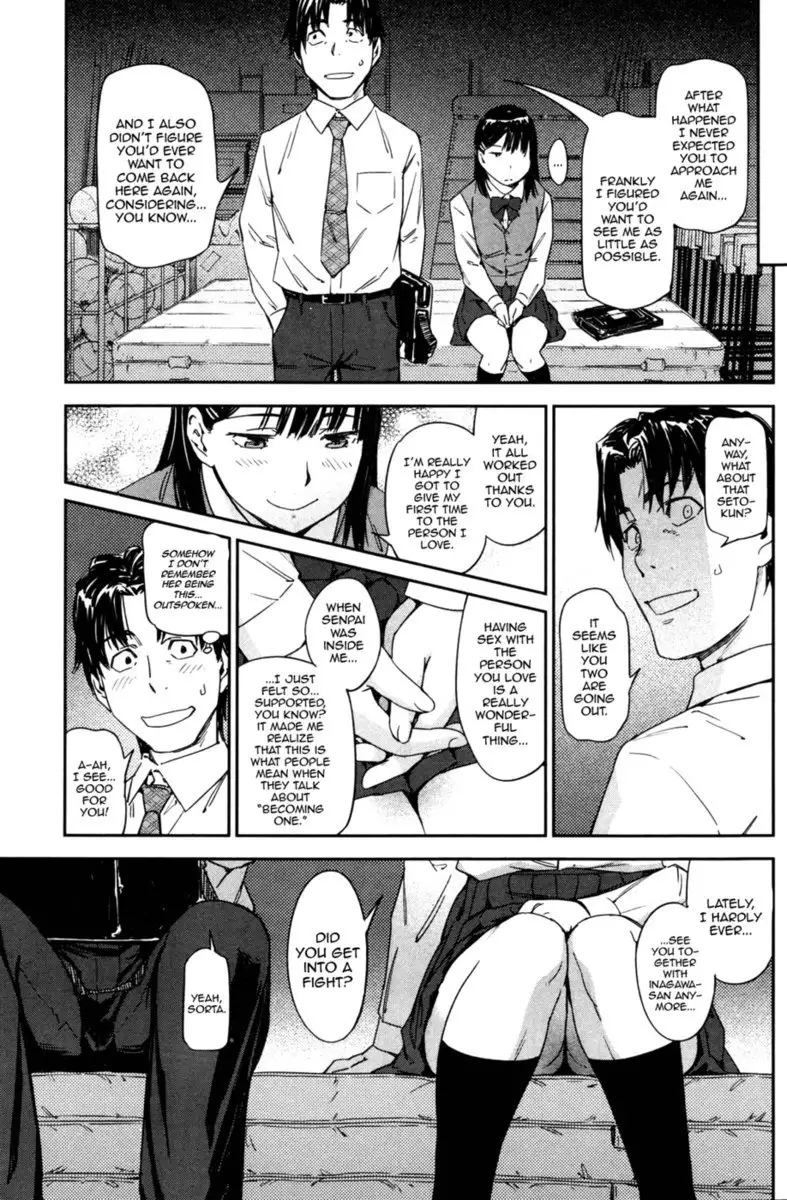 Please Have Sex With Me! - Page 19