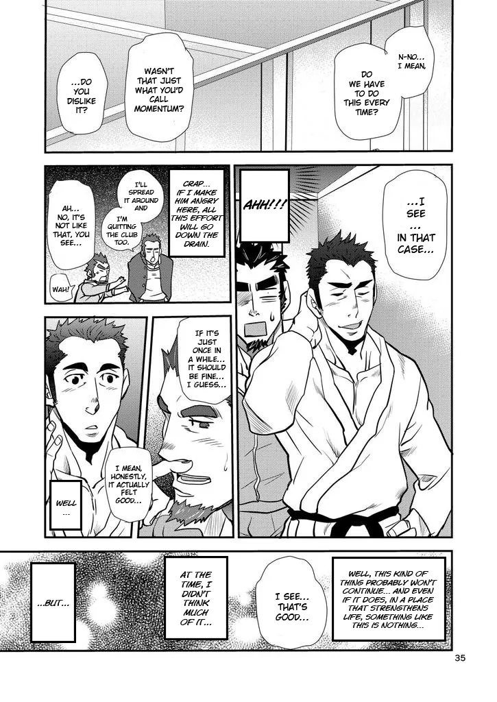 Shouaku Gakuen - Page 35