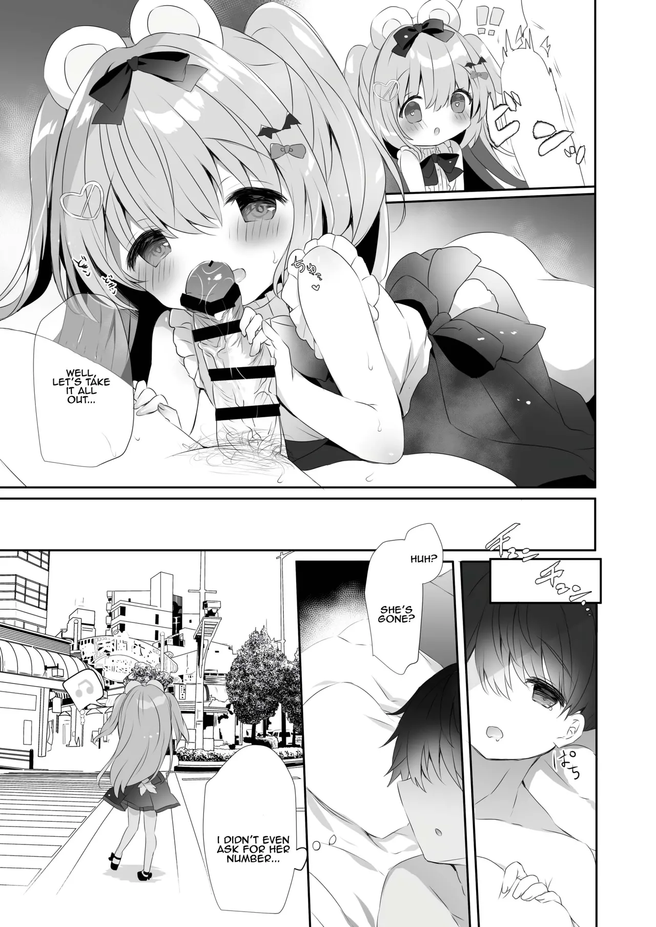Page 12 of Koakuma ni Sakaraenai!! | Can't resist the little devil!!
