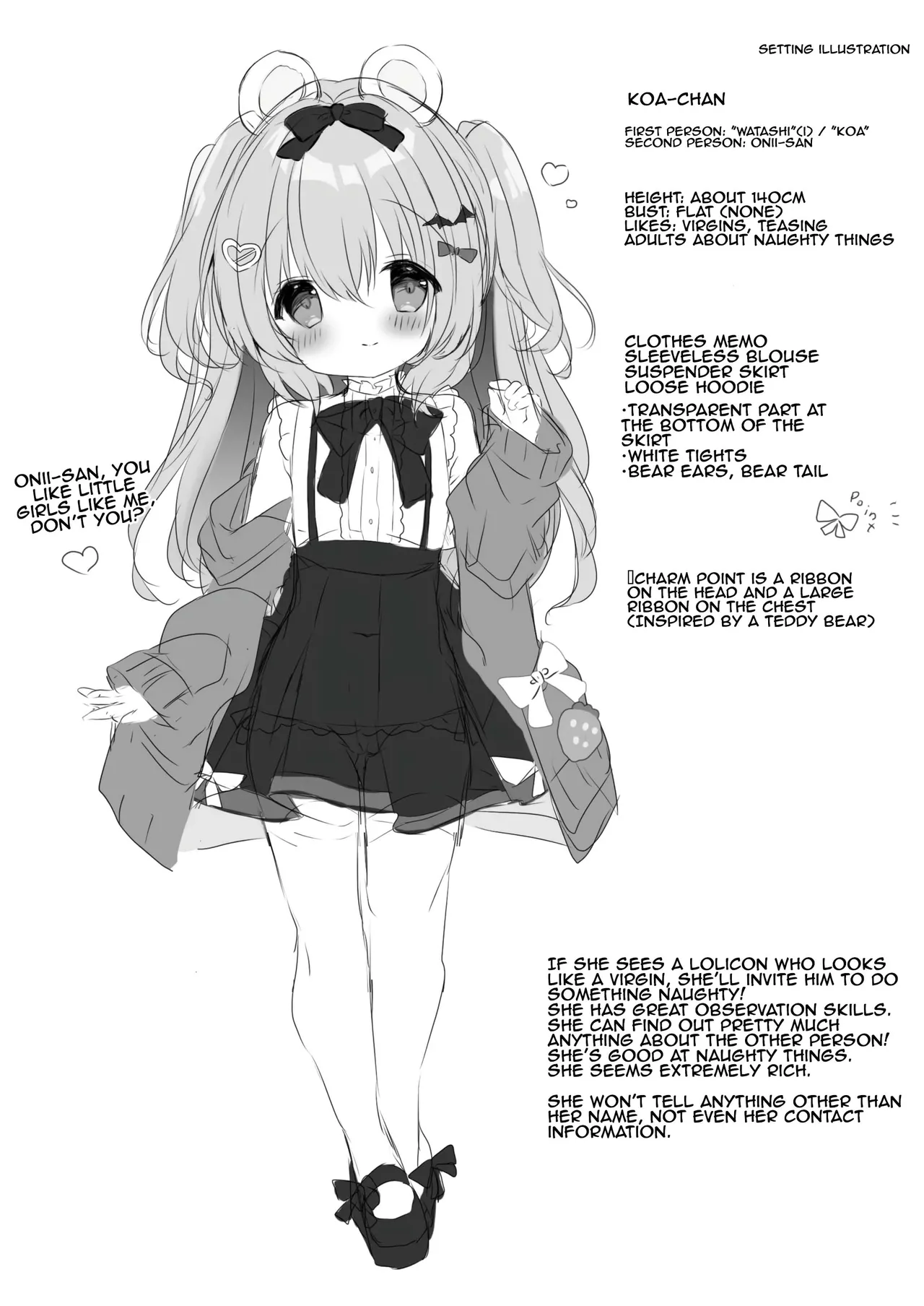Page 13 of Koakuma ni Sakaraenai!! | Can't resist the little devil!!