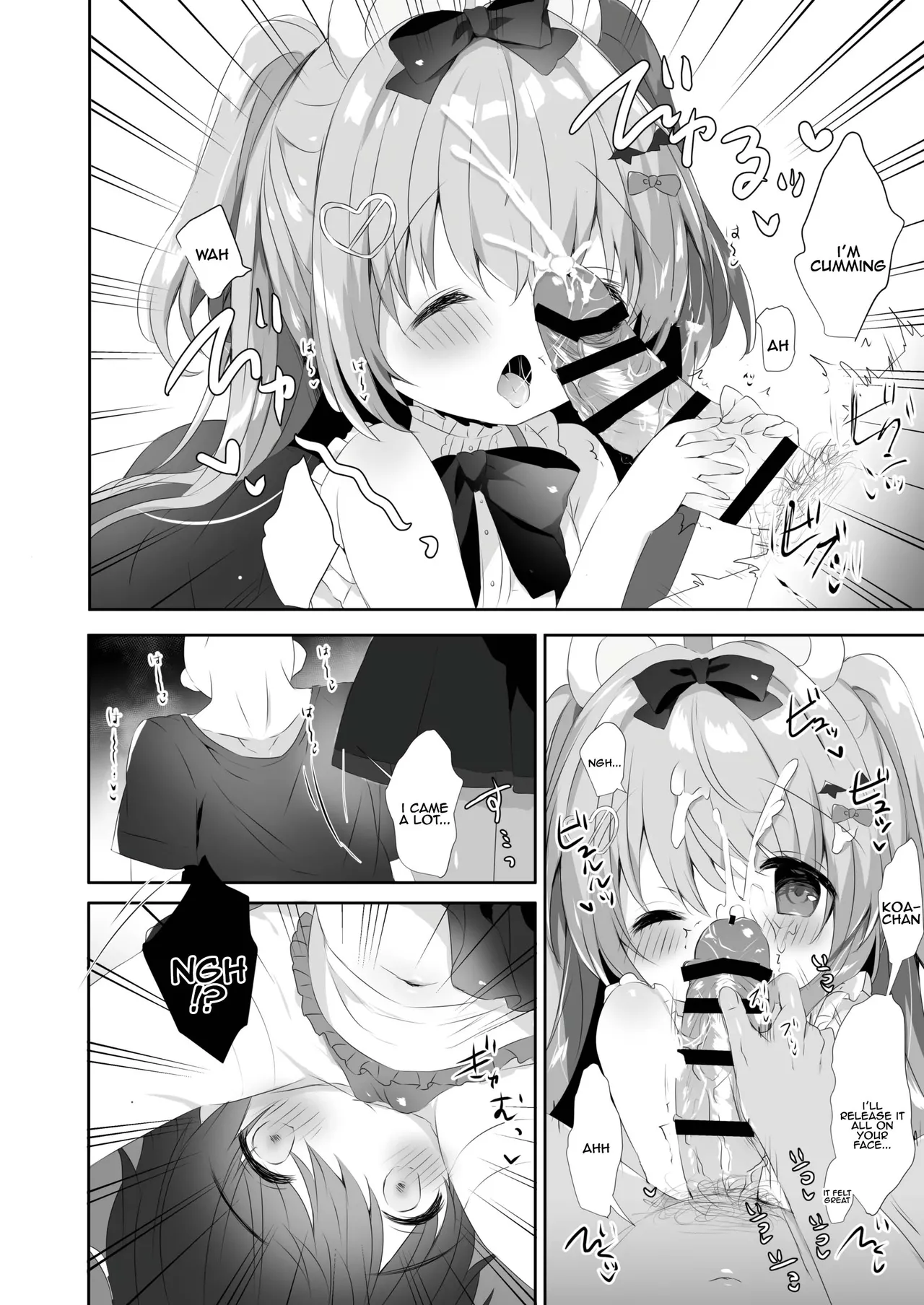 Page 7 of Koakuma ni Sakaraenai!! | Can't resist the little devil!!