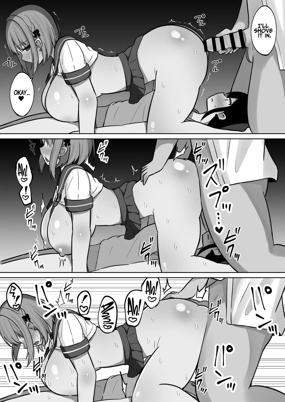 [Cinnamon Tou] Kyonyuu Mesu Onaho no Shitsukekata ~ Majime ni Miete Sukebe na Kanojo no Imouto | How to Discipline a Busty Faphole ~Diligent but Perverted Girlfriend's Sister~ [English] [ADTL] - Page 14