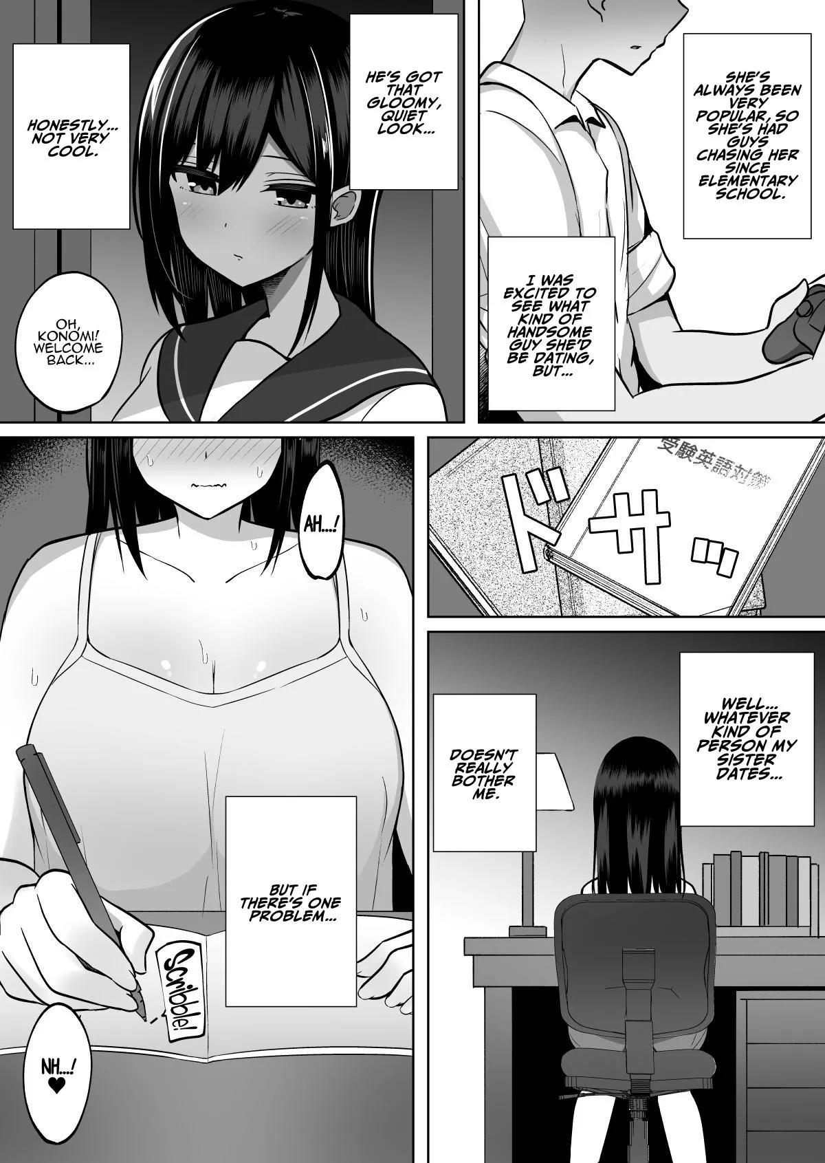 [Cinnamon Tou] Kyonyuu Mesu Onaho no Shitsukekata ~ Majime ni Miete Sukebe na Kanojo no Imouto | How to Discipline a Busty Faphole ~Diligent but Perverted Girlfriend's Sister~ [English] [ADTL] - Page 3