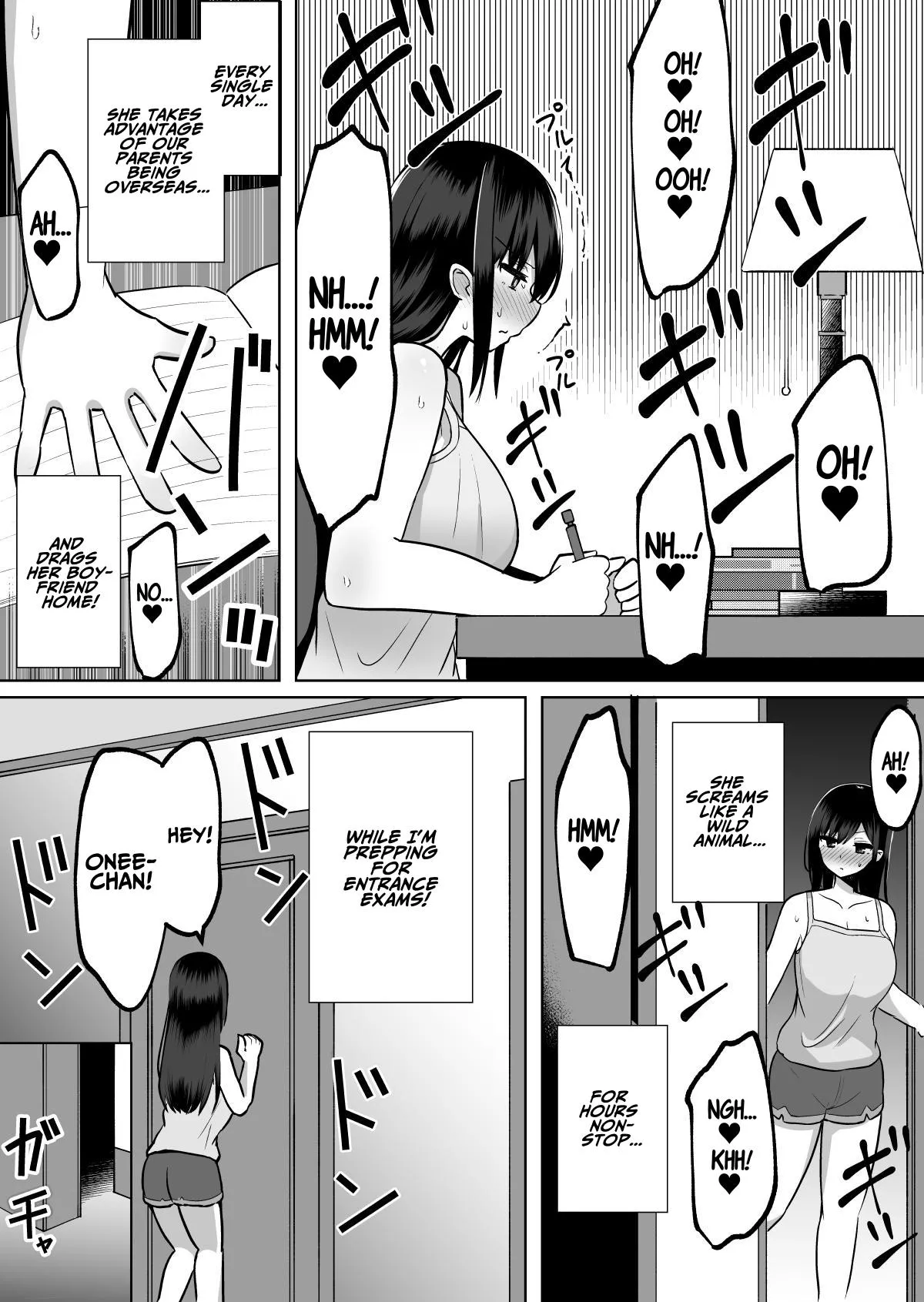 [Cinnamon Tou] Kyonyuu Mesu Onaho no Shitsukekata ~ Majime ni Miete Sukebe na Kanojo no Imouto | How to Discipline a Busty Faphole ~Diligent but Perverted Girlfriend's Sister~ [English] [ADTL] - Page 4