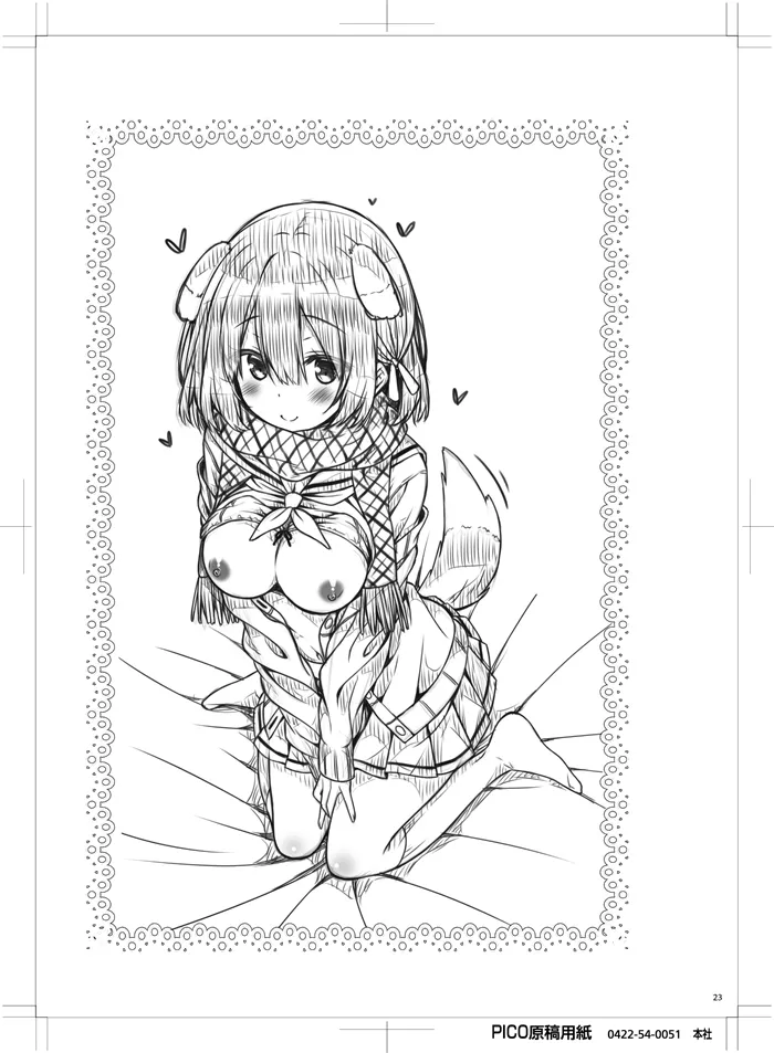 Page 22 of Kimi no Tame ni Ecchi na Onnanoko ni Narimashita.