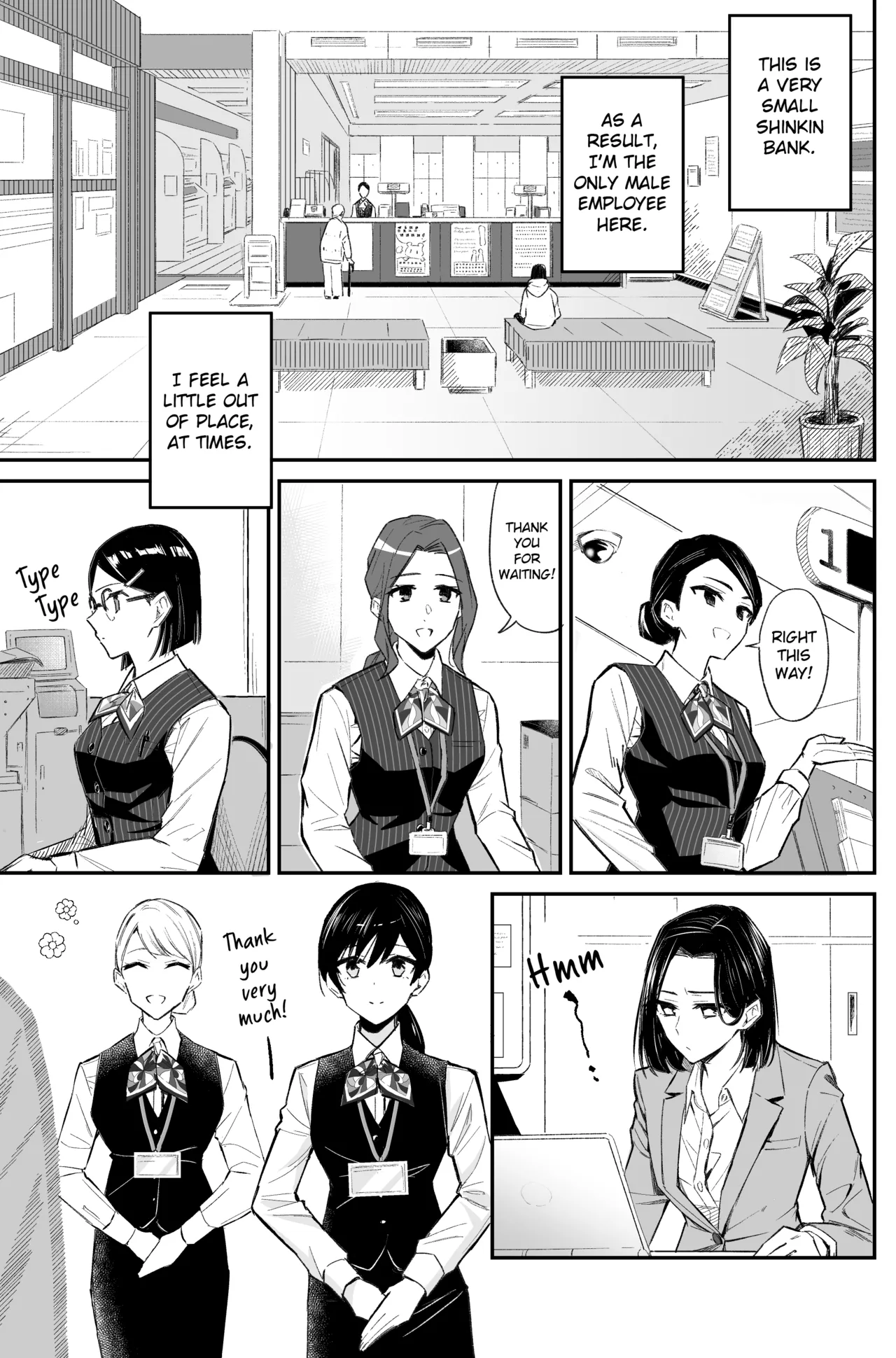 A Story About Simulating a Bank Robbery - Page 17
