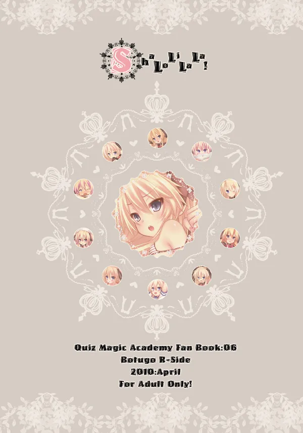 ShaLoLiLaLa! - Page 21