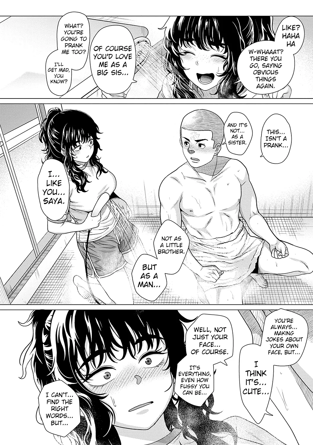 Sayanee tono koto | About Saya Nee - Page 16