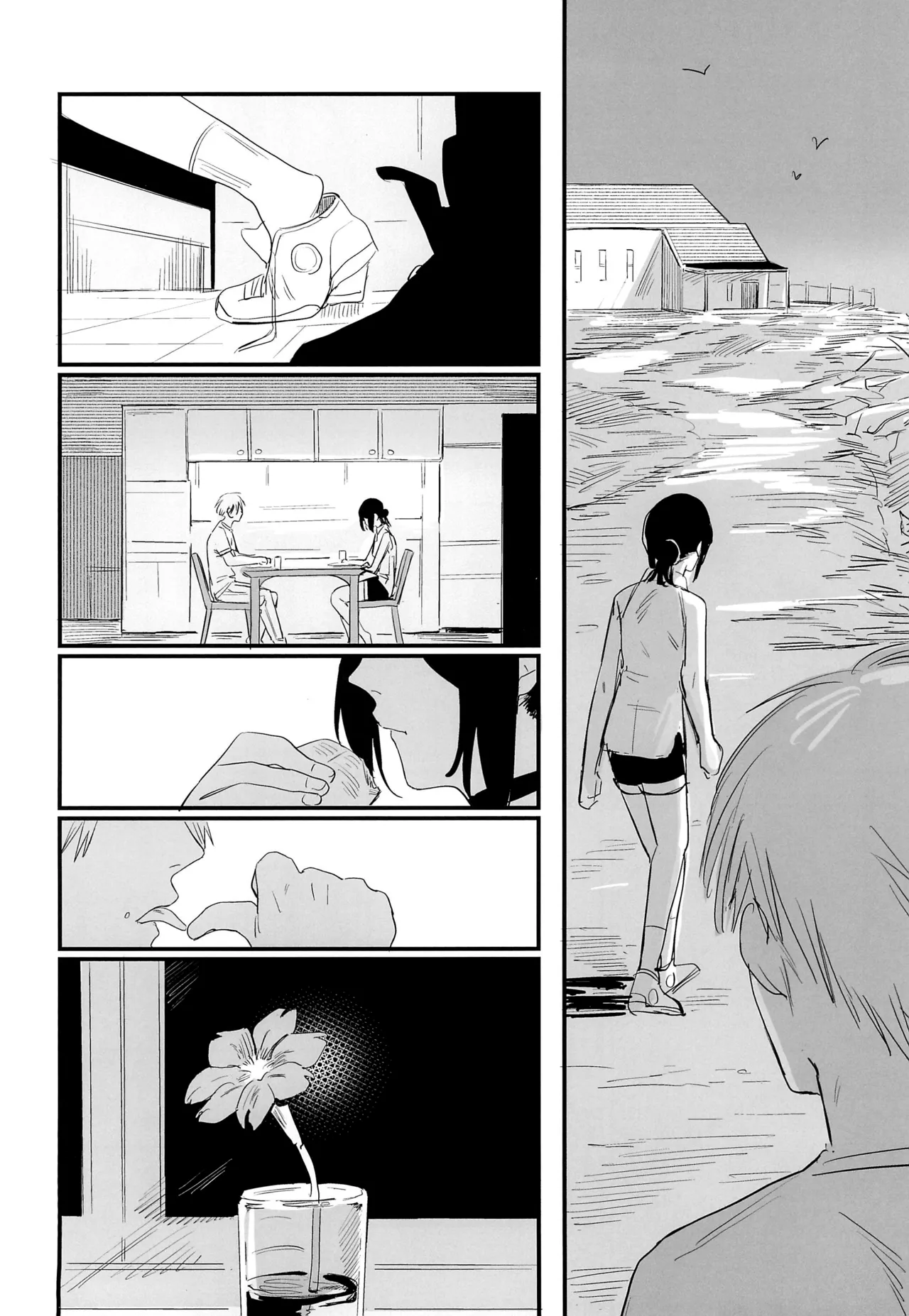 Kimi wa eien no Enoshima | 你是我永恒的江之岛 - Page 6