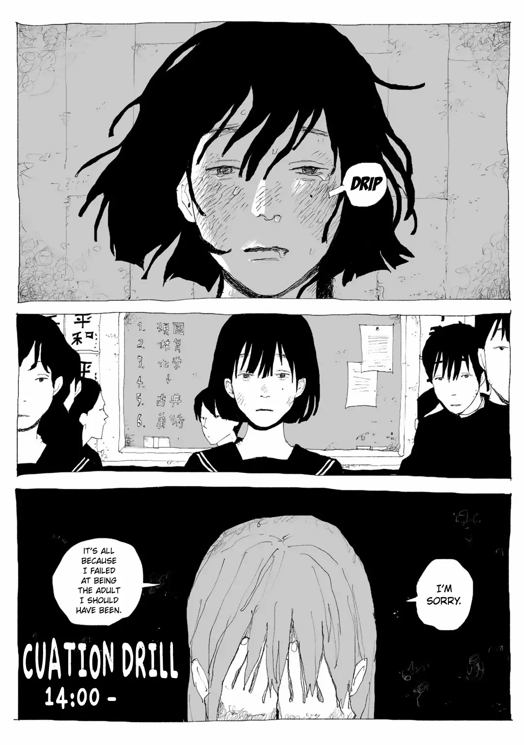 Ai to Missile | Love and Missile - Page 15