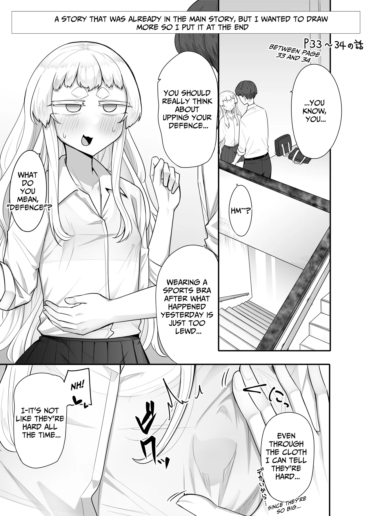 Kusareen Zakochikubi | Inseparable Girls' Weak Nipples - Page 43