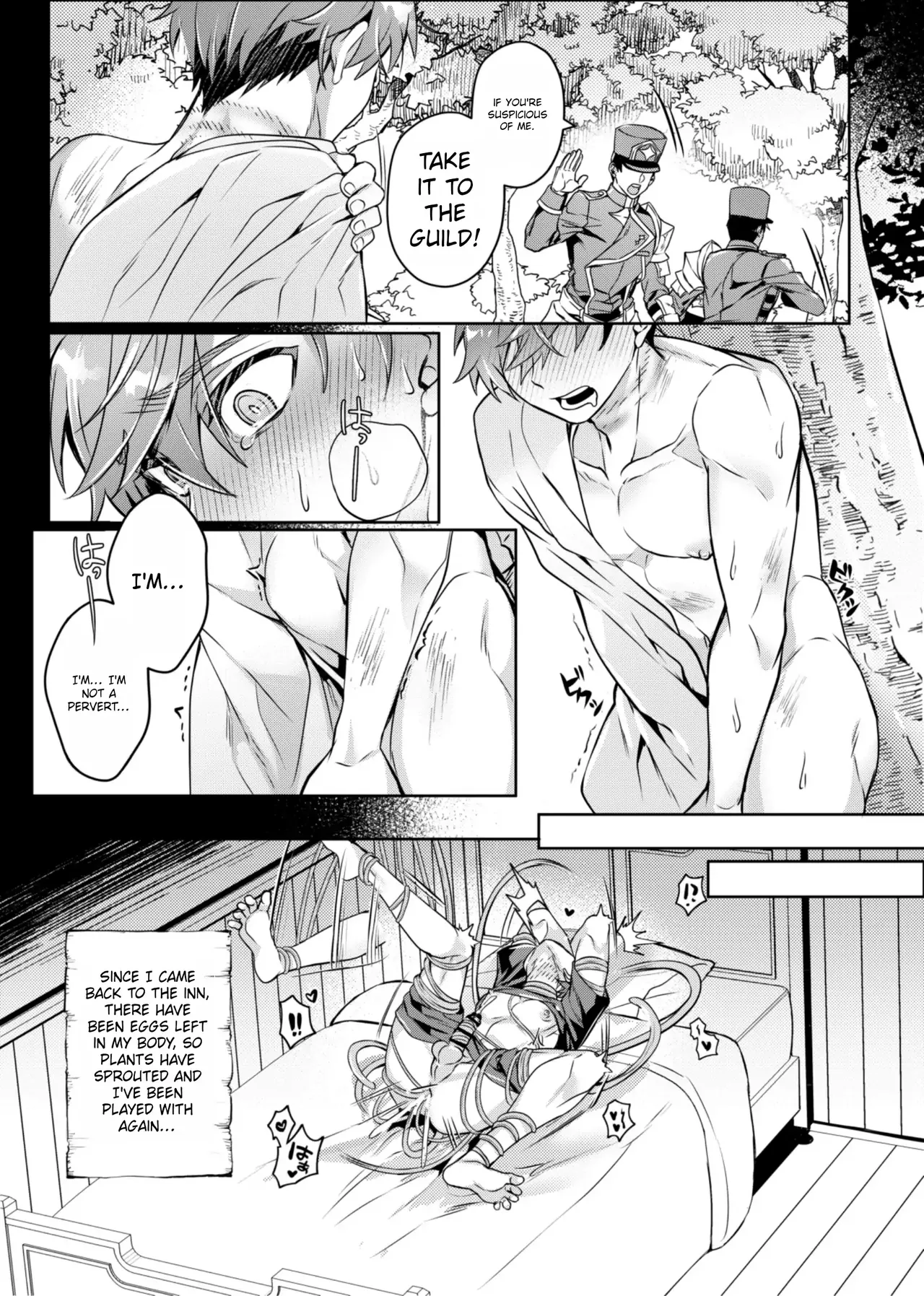 Keiken Zero no Guze Yuusha 2 - Page 33