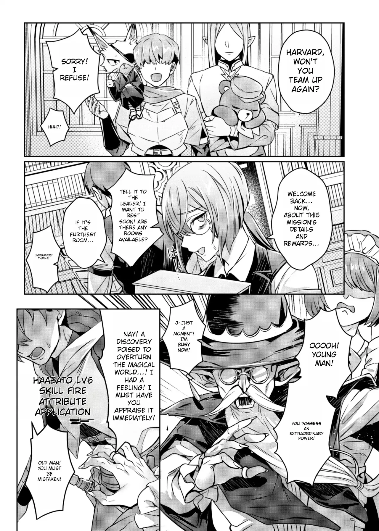 Keiken Zero no Guze Yuusha 2 - Page 34