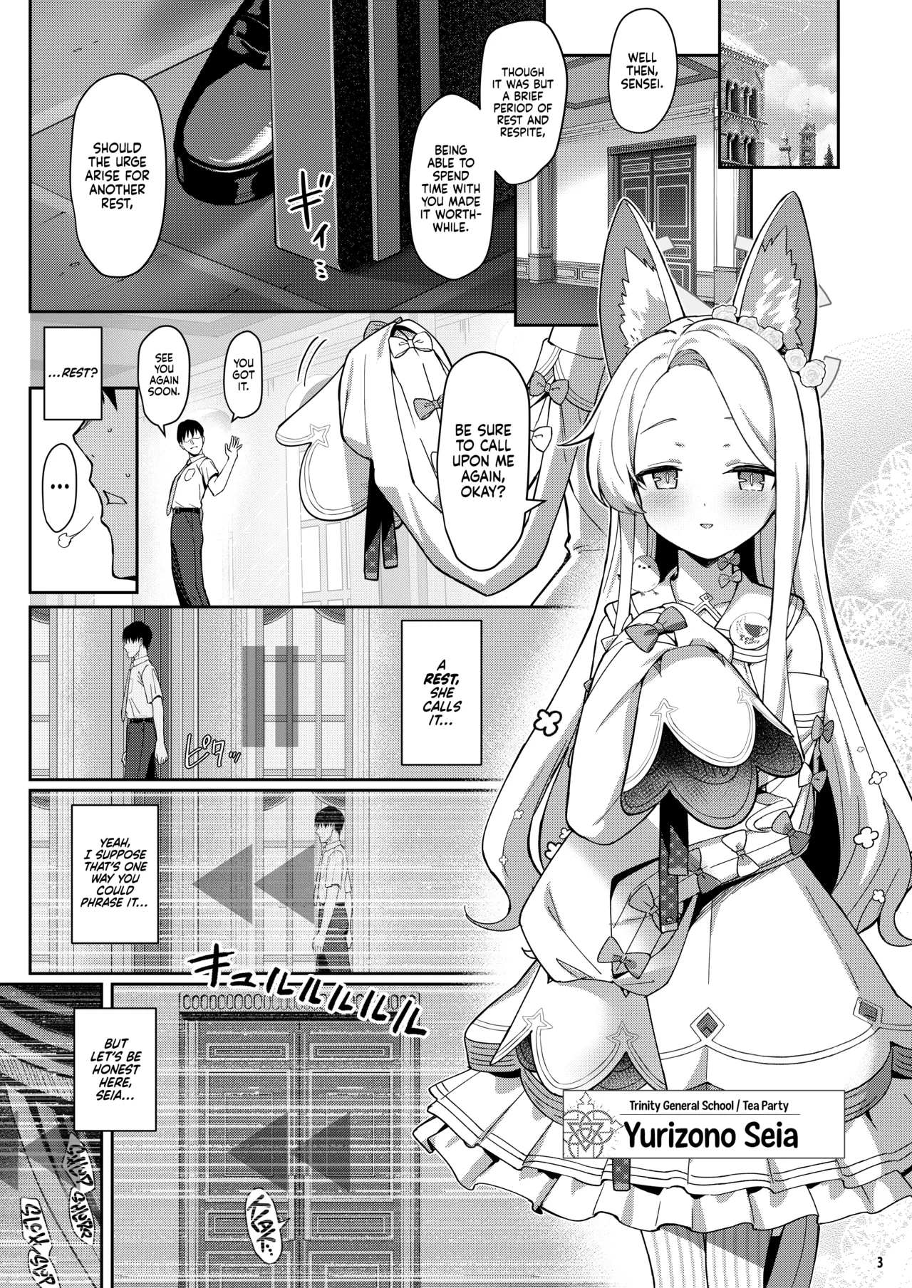 Preview page 2