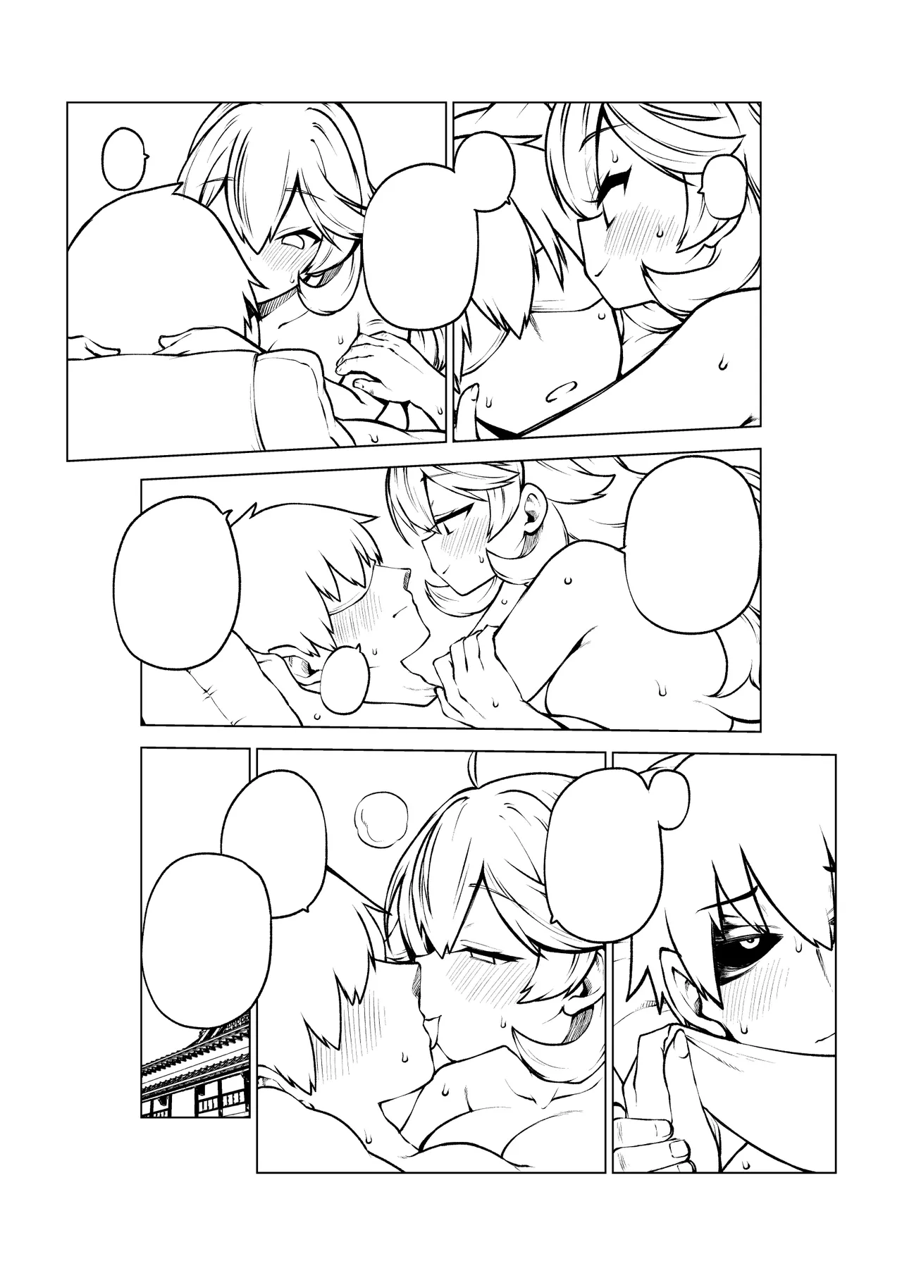 Himegami no Itonami Zokuhen - Page 29