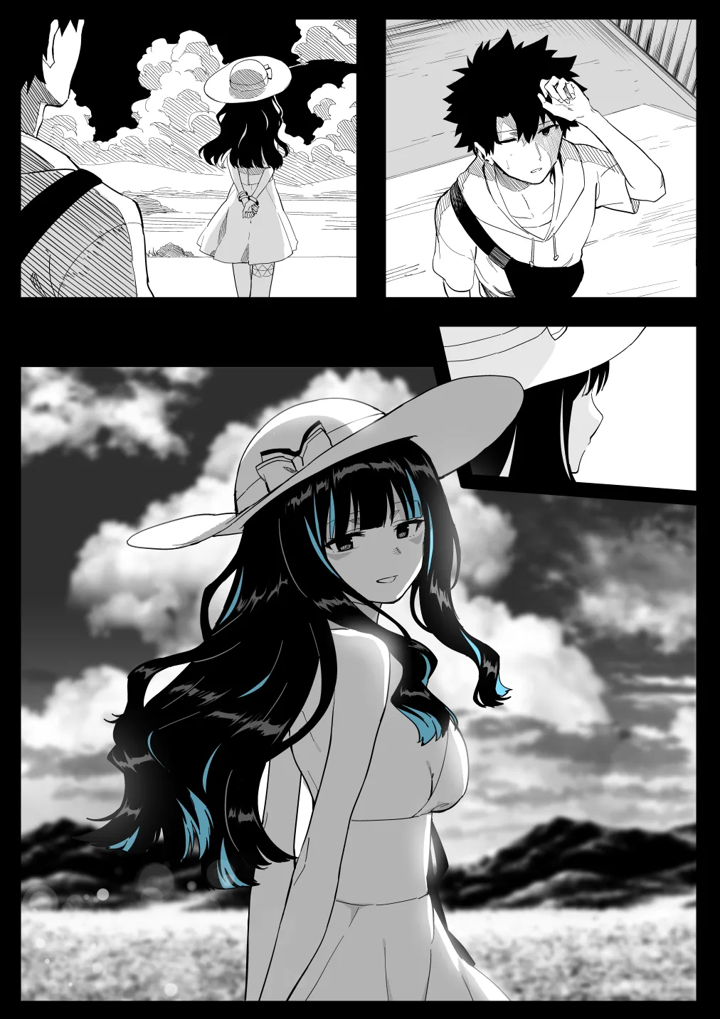 Tenoch to Rayshift Ryokou - Page 13
