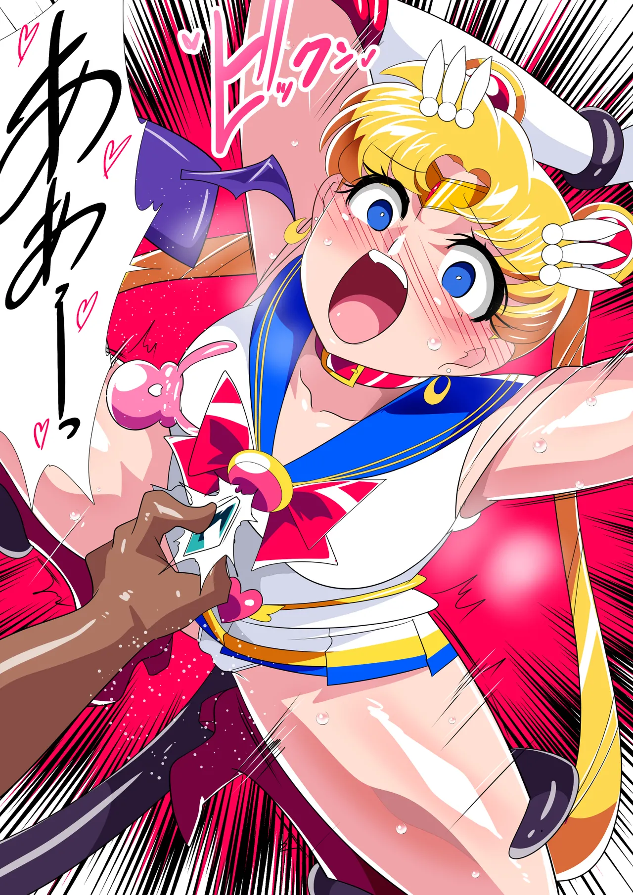 Sē◯ ｰ Senshi No duò To shi Hō - Page 27