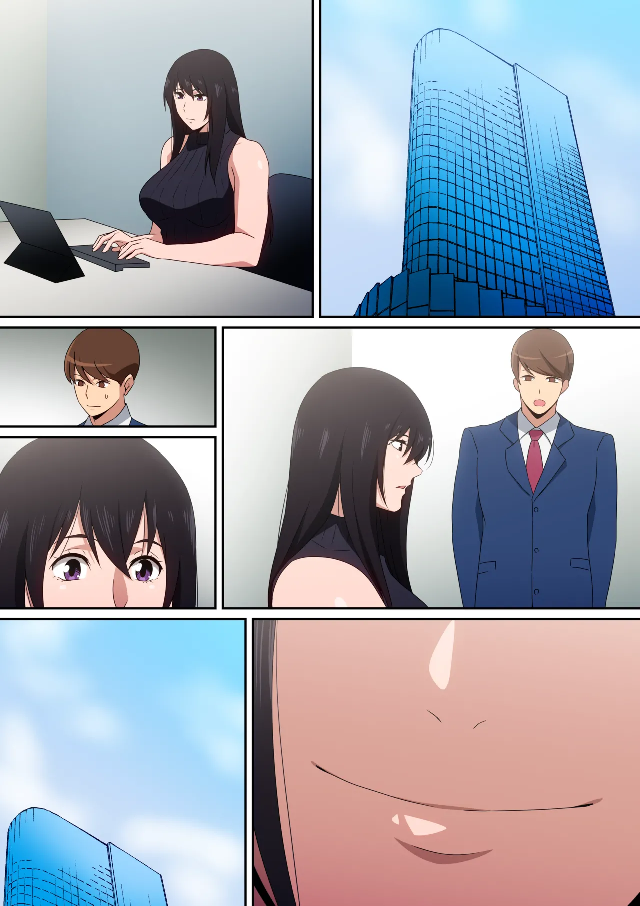 Watashi o Manzoku Sasete.... - Page 29