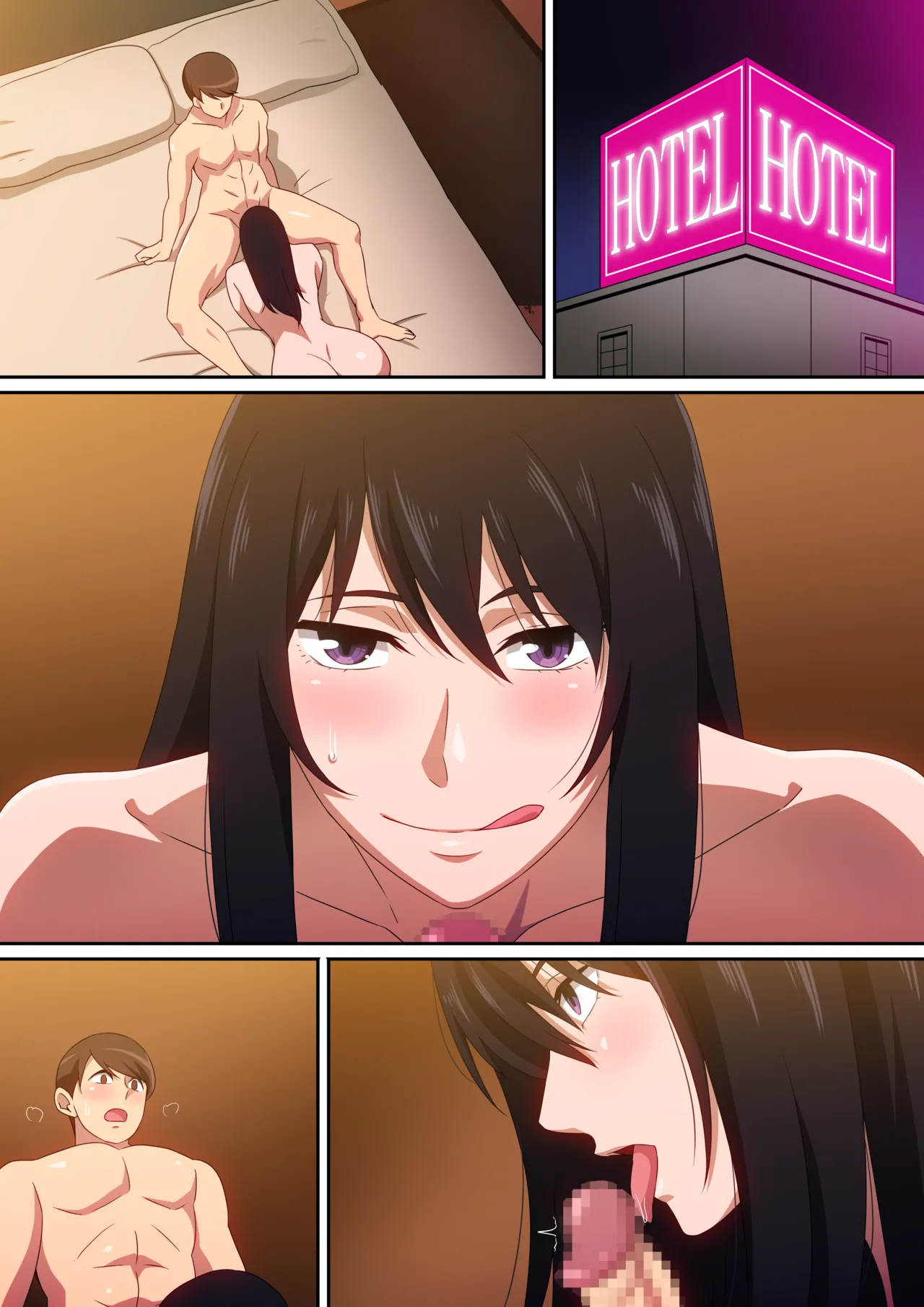 Watashi o Manzoku Sasete.... - Page 30